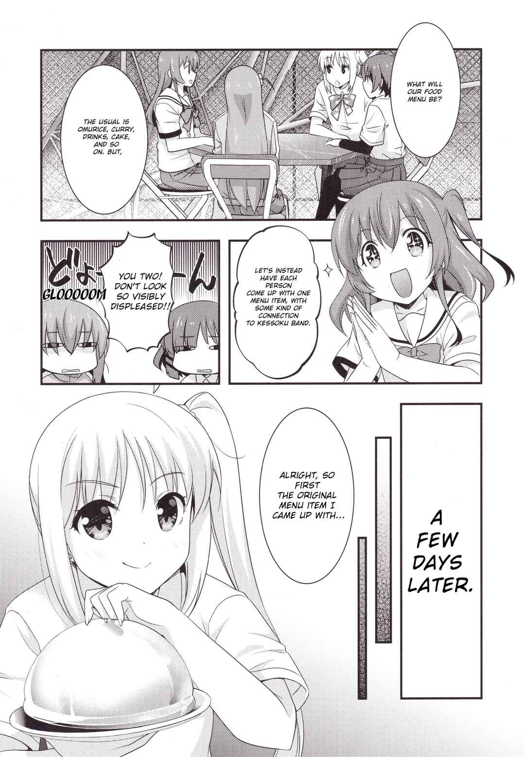 Page 10 Chapter Unknown_8c47 Bocchi the Rock! - Rock with Maids! (Doujinshi)