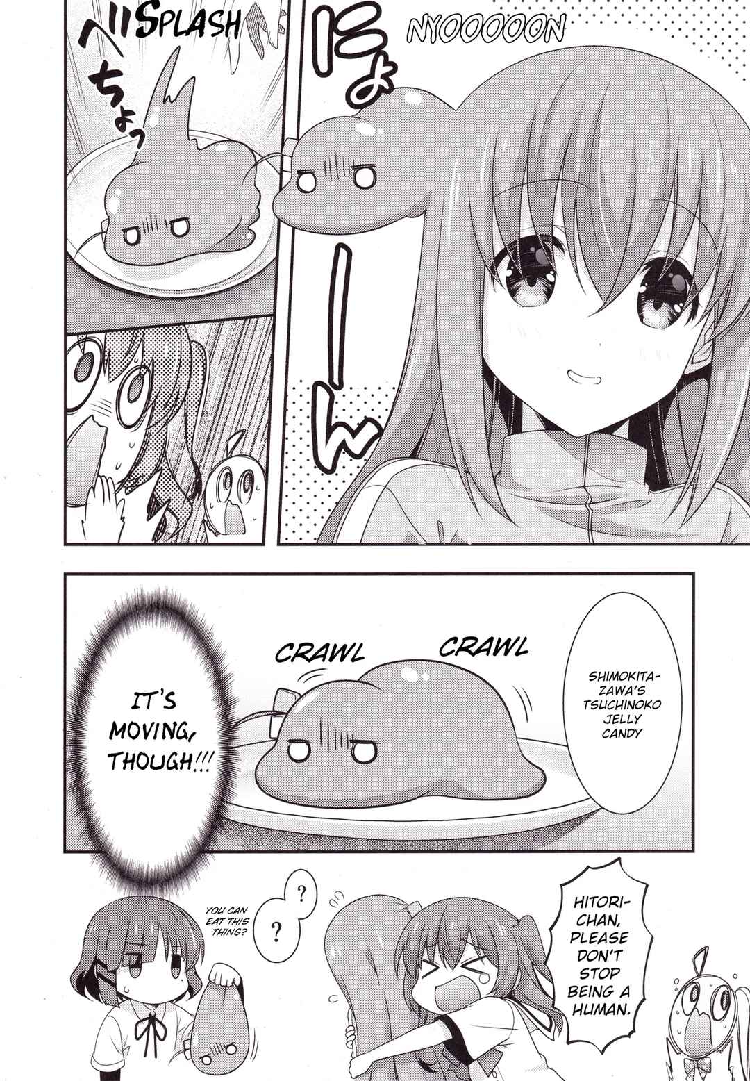 Page 13 Chapter Unknown_8c47 Bocchi the Rock! - Rock with Maids! (Doujinshi)