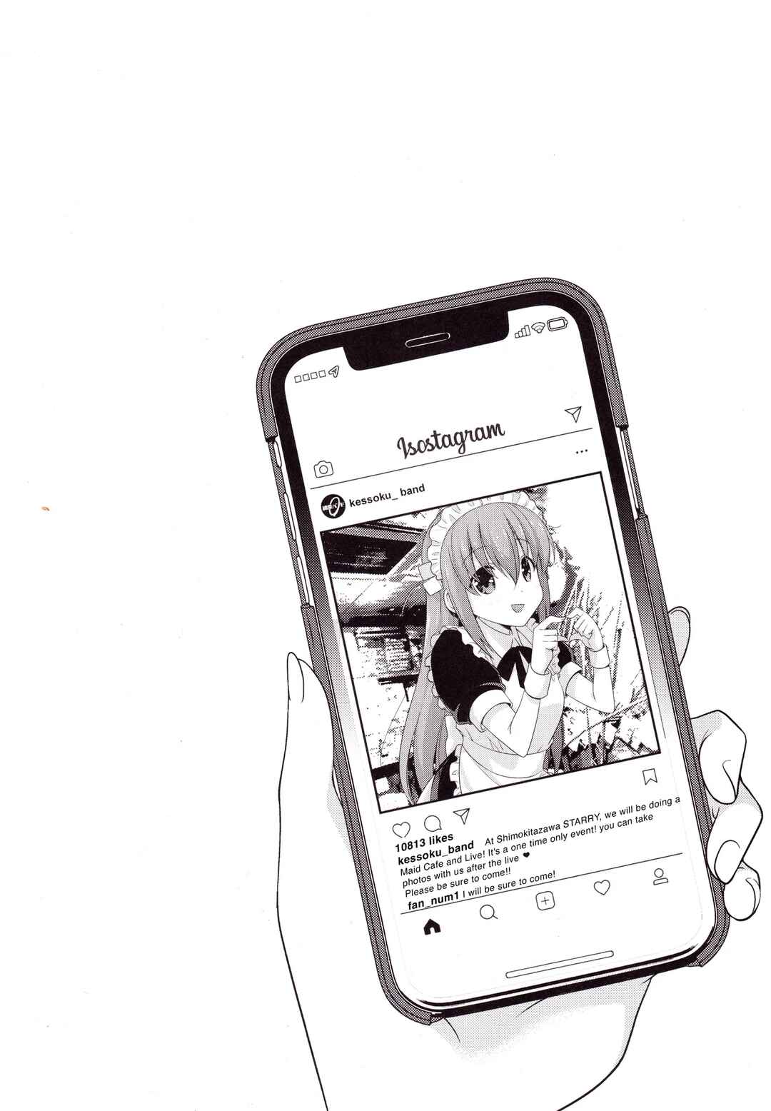 Page 9 Chapter Unknown_8c47 Bocchi the Rock! - Rock with Maids! (Doujinshi)
