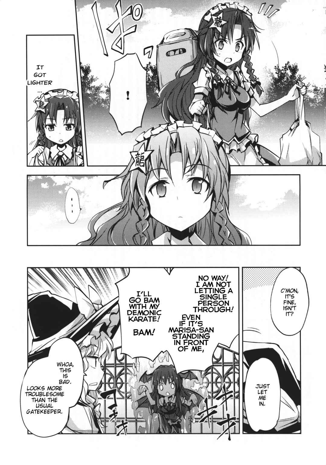 Page 17 Chapter Unknown_8c73 Touhou - Kyou wa No Sakuya Day!