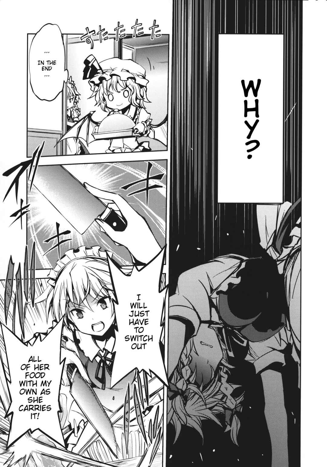 Page 22 Chapter Unknown_8c73 Touhou - Kyou wa No Sakuya Day!