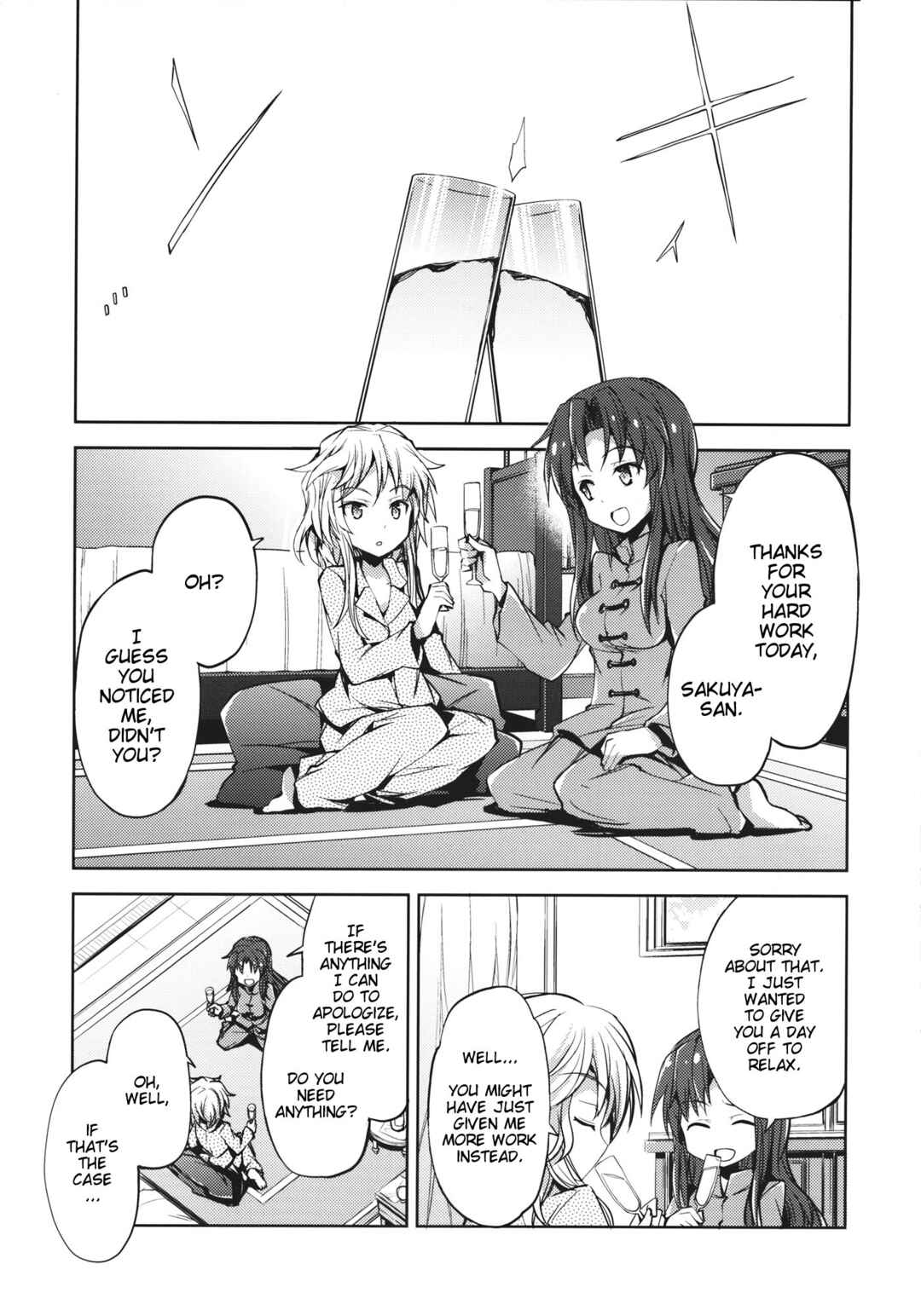 Page 26 Chapter Unknown_8c73 Touhou - Kyou wa No Sakuya Day!