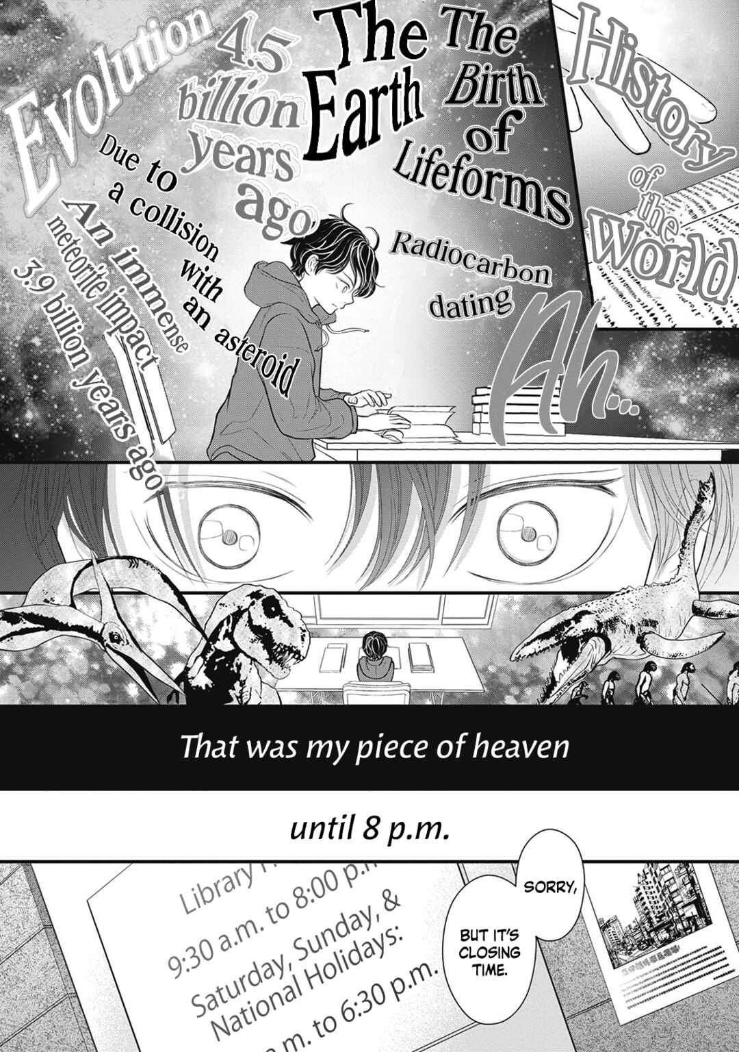 Page 15 Chapter 0 Tokyo —Rinkai-ten—