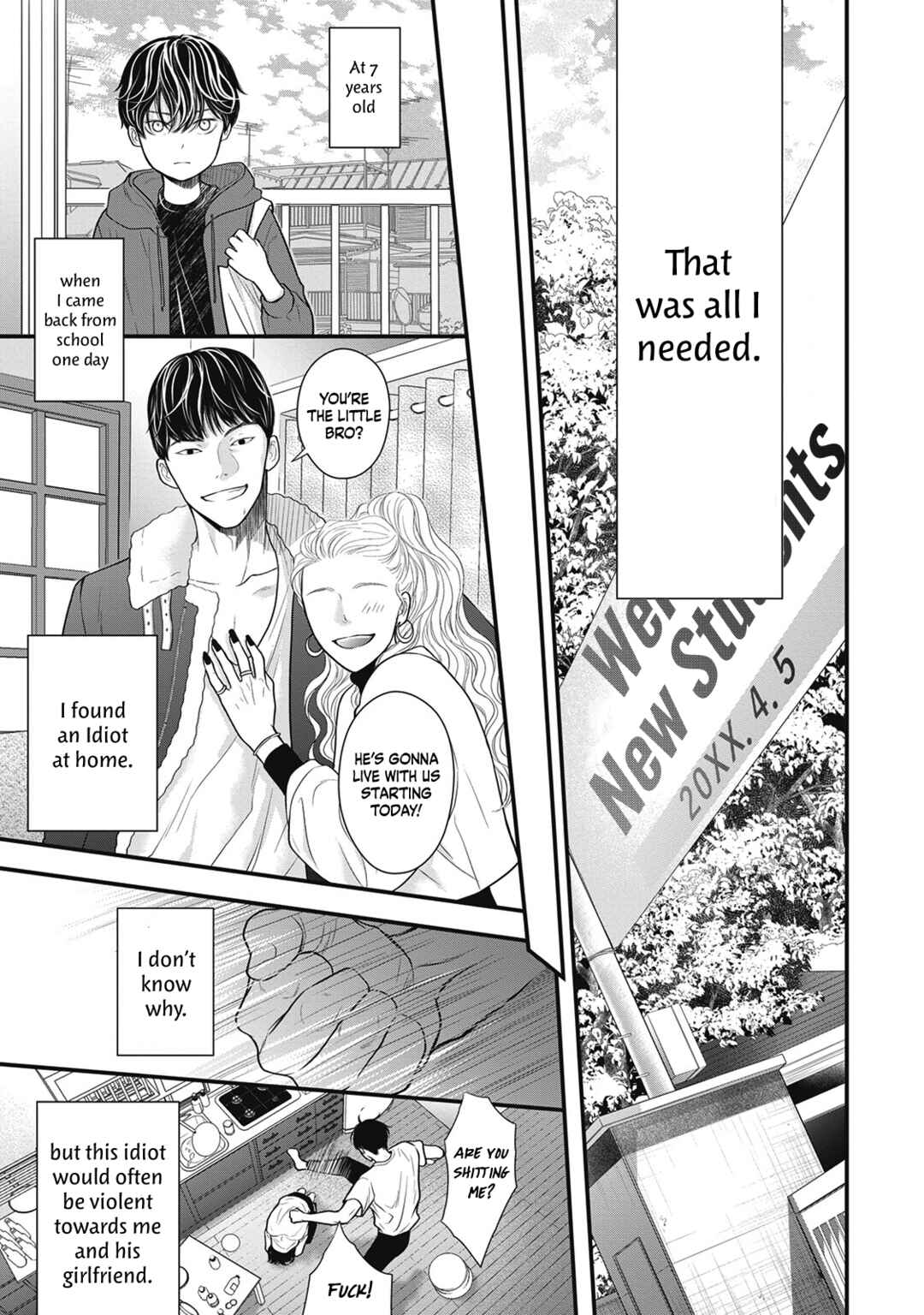 Page 18 Chapter 0 Tokyo —Rinkai-ten—