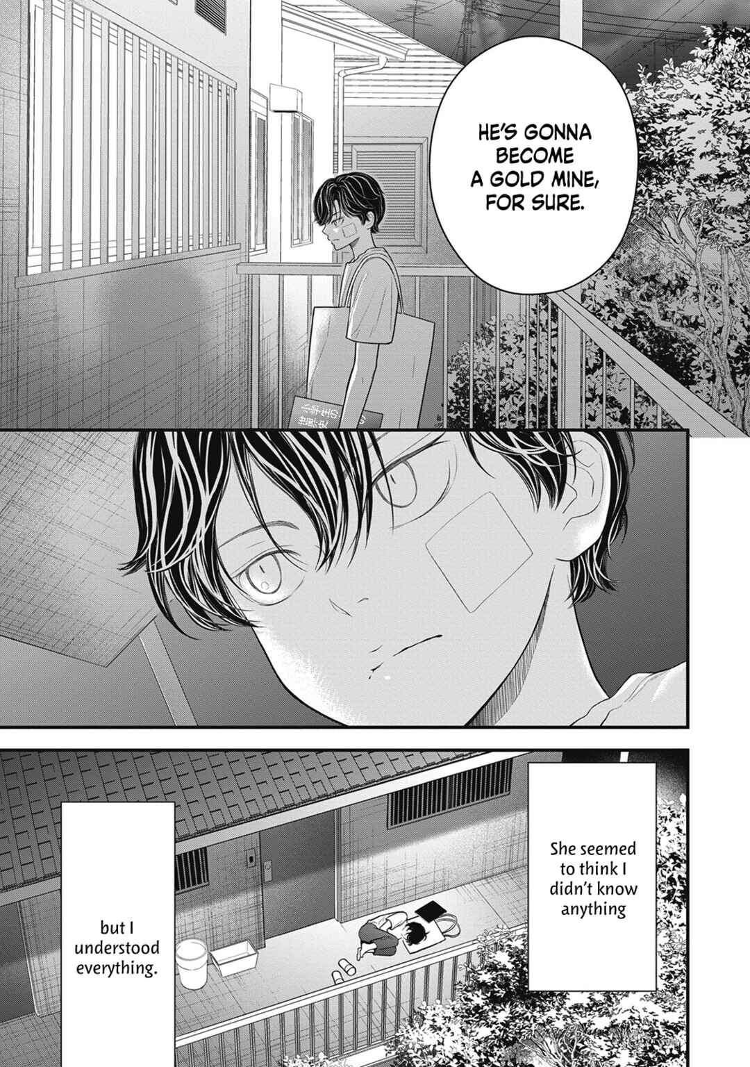 Page 24 Chapter 0 Tokyo —Rinkai-ten—