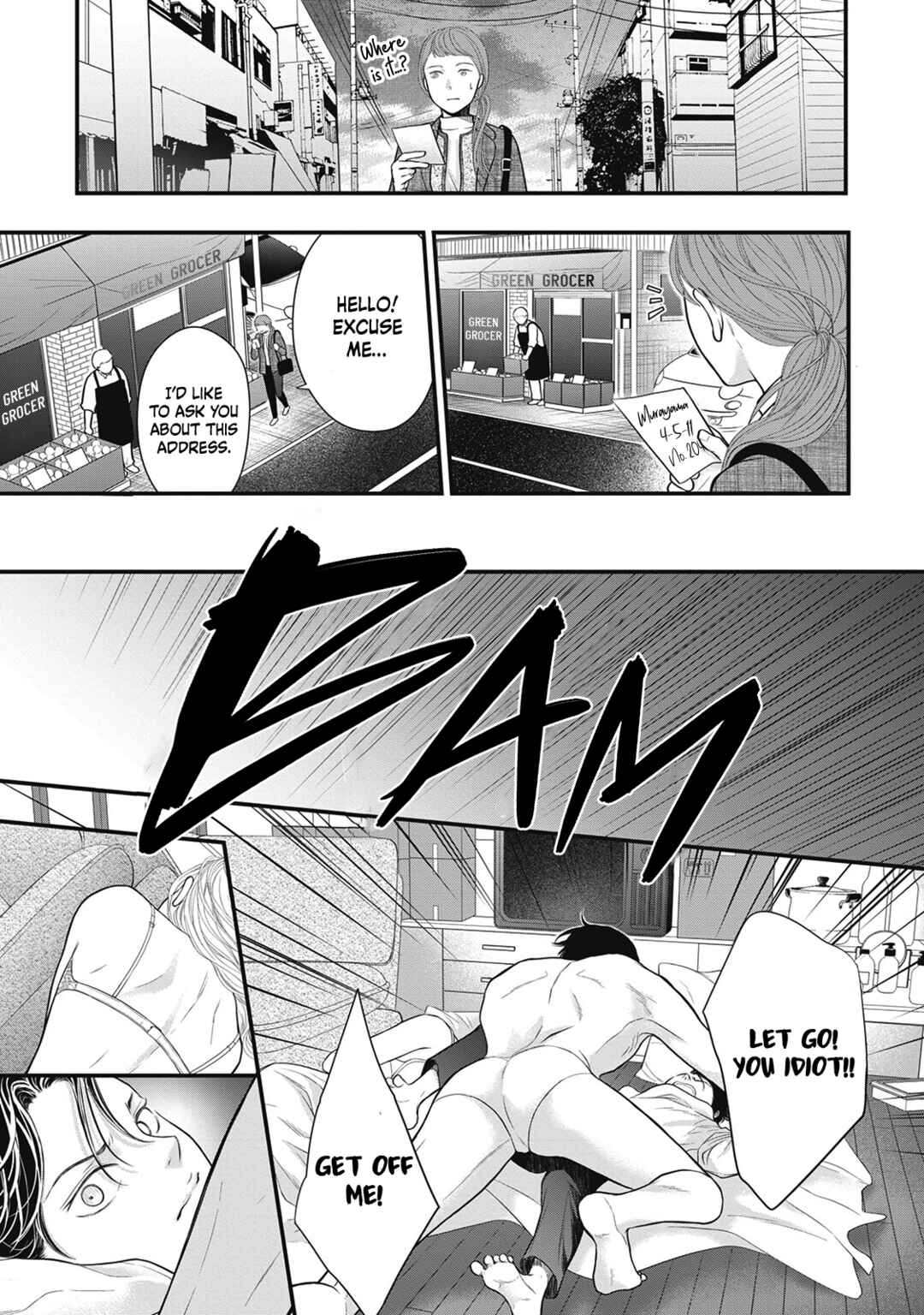 Page 30 Chapter 0 Tokyo —Rinkai-ten—