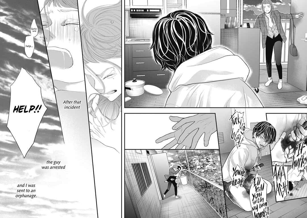 Page 35 Chapter 0 Tokyo —Rinkai-ten—