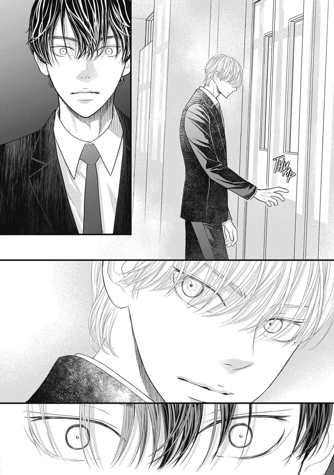 Page 38 Chapter 0 Tokyo —Rinkai-ten—