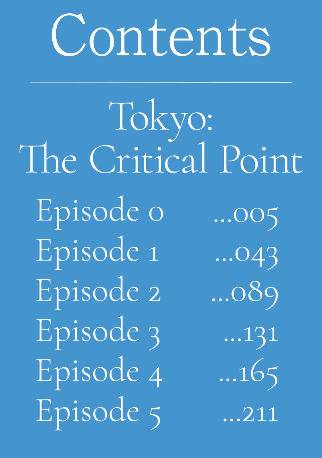Page 7 Chapter 0 Tokyo —Rinkai-ten—