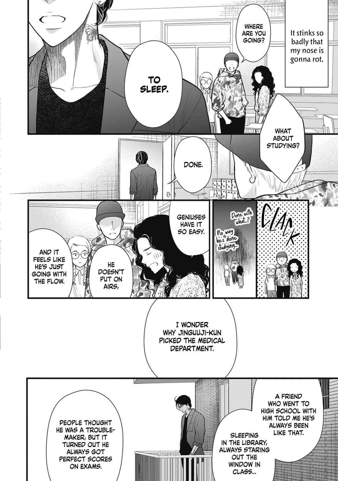 Page 10 Chapter 2 Tokyo —Rinkai-ten—