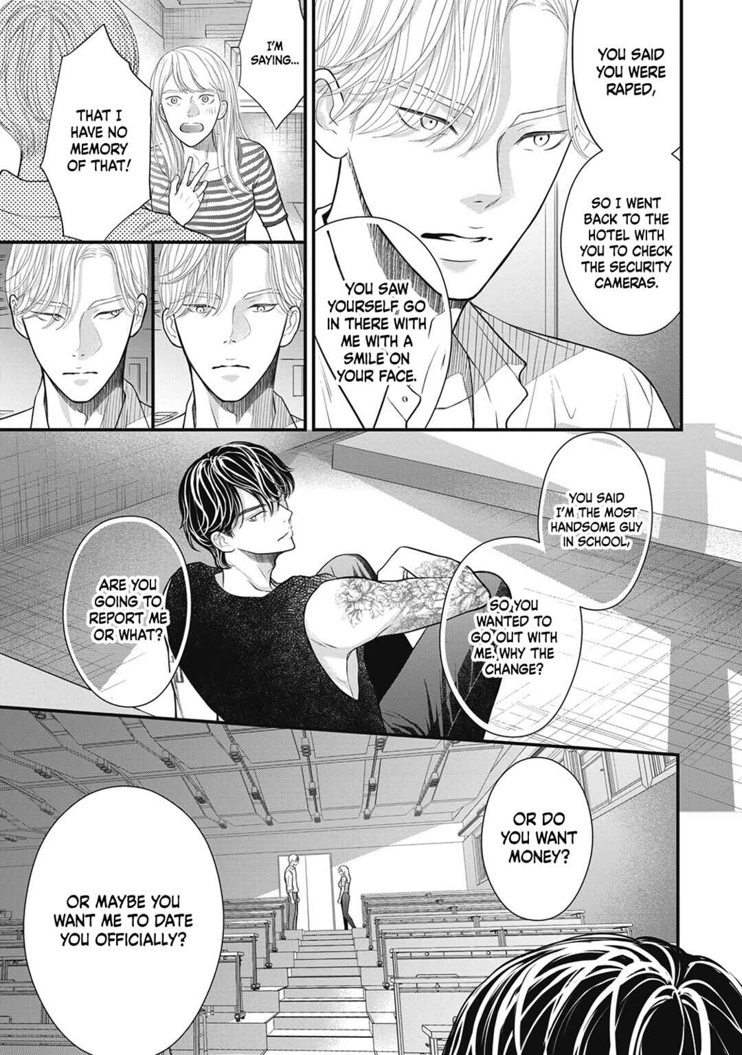 Page 13 Chapter 2 Tokyo —Rinkai-ten—