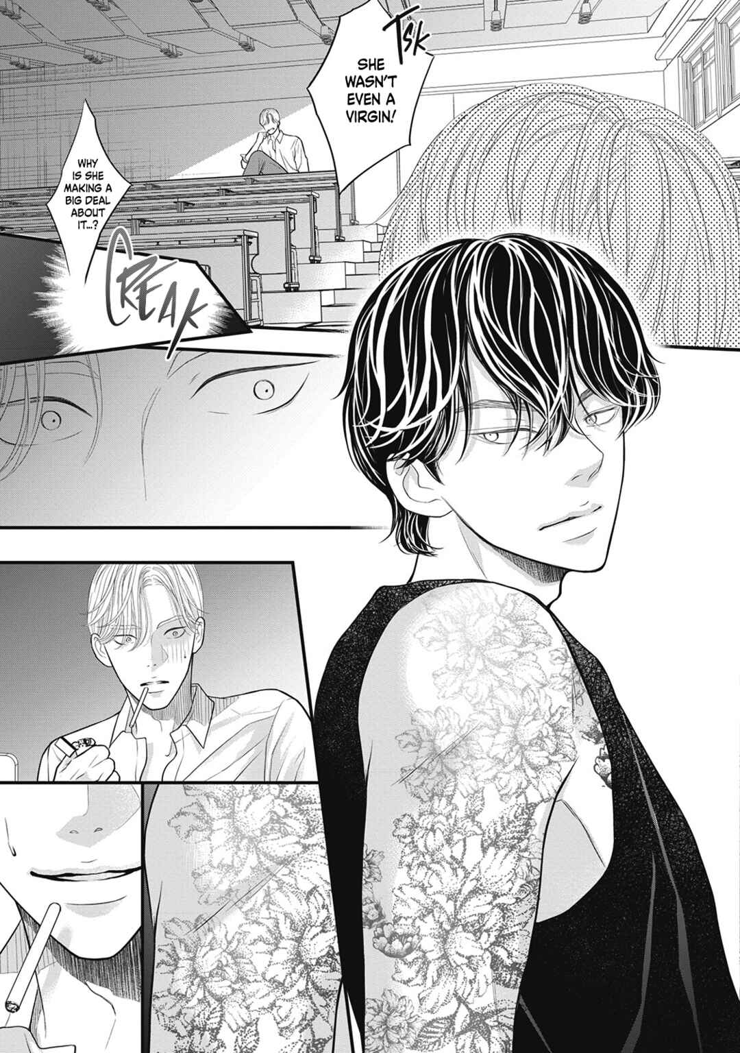 Page 15 Chapter 2 Tokyo —Rinkai-ten—