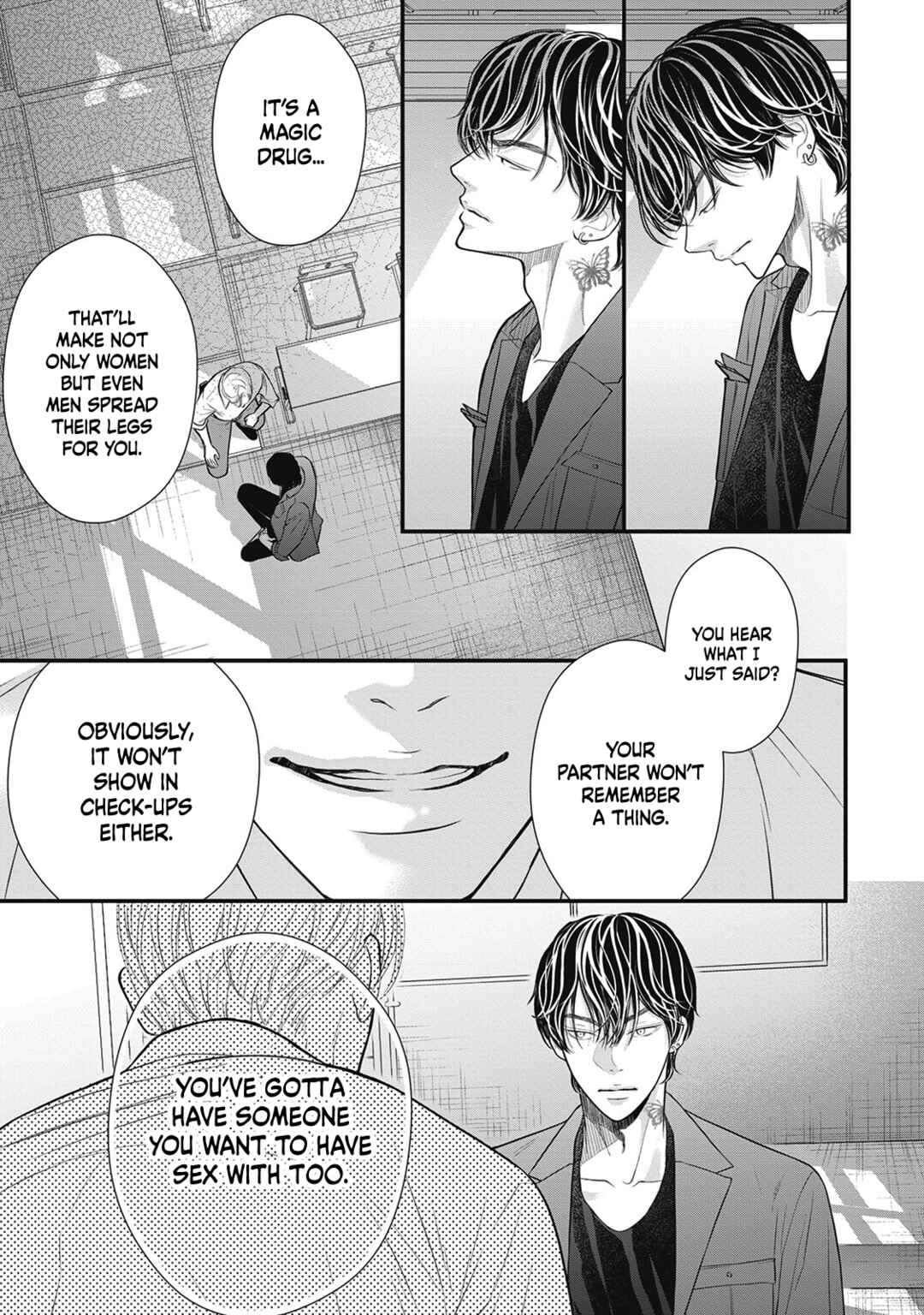 Page 17 Chapter 2 Tokyo —Rinkai-ten—