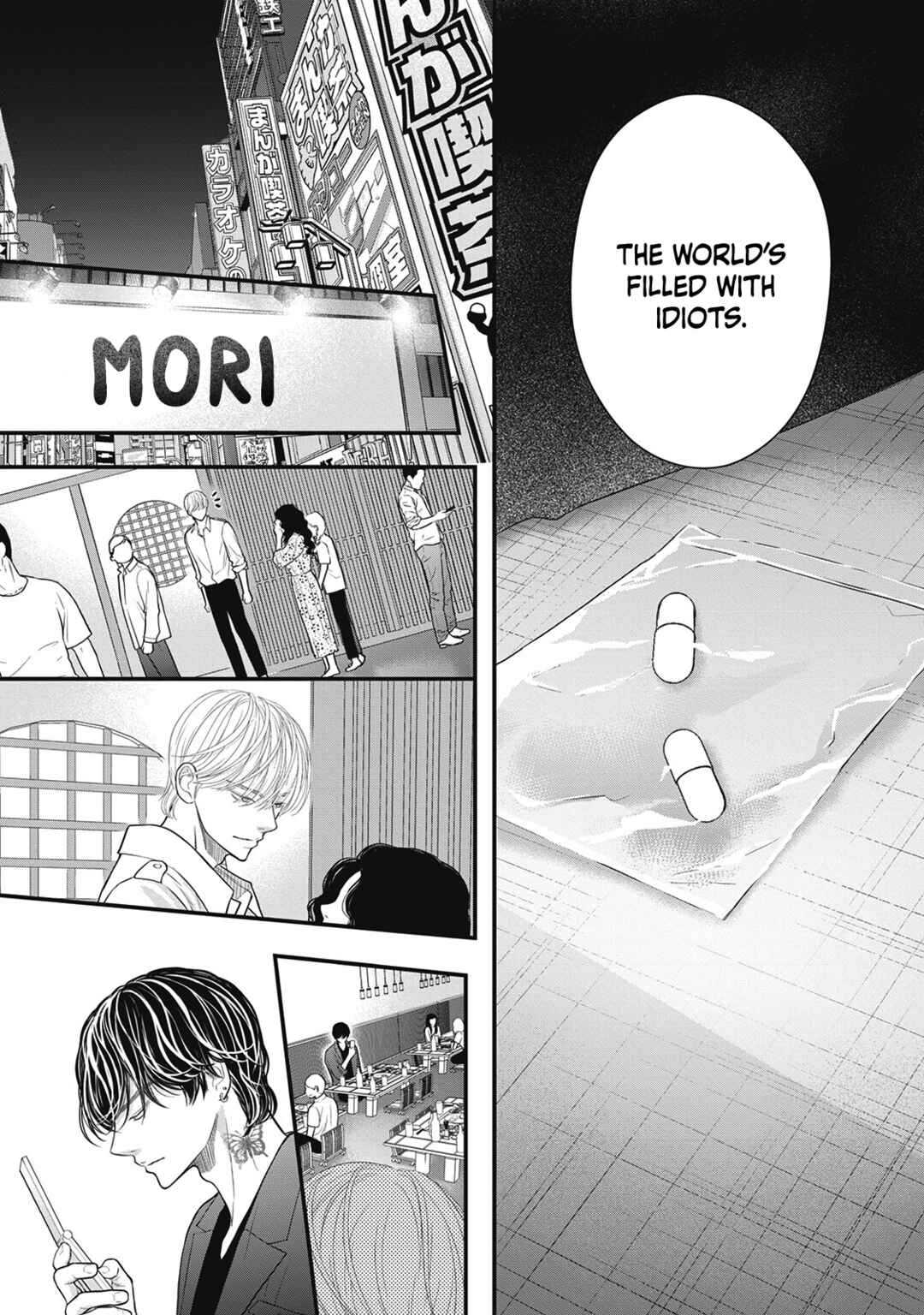 Page 19 Chapter 2 Tokyo —Rinkai-ten—