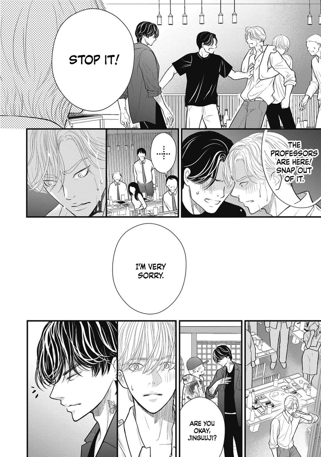 Page 28 Chapter 2 Tokyo —Rinkai-ten—