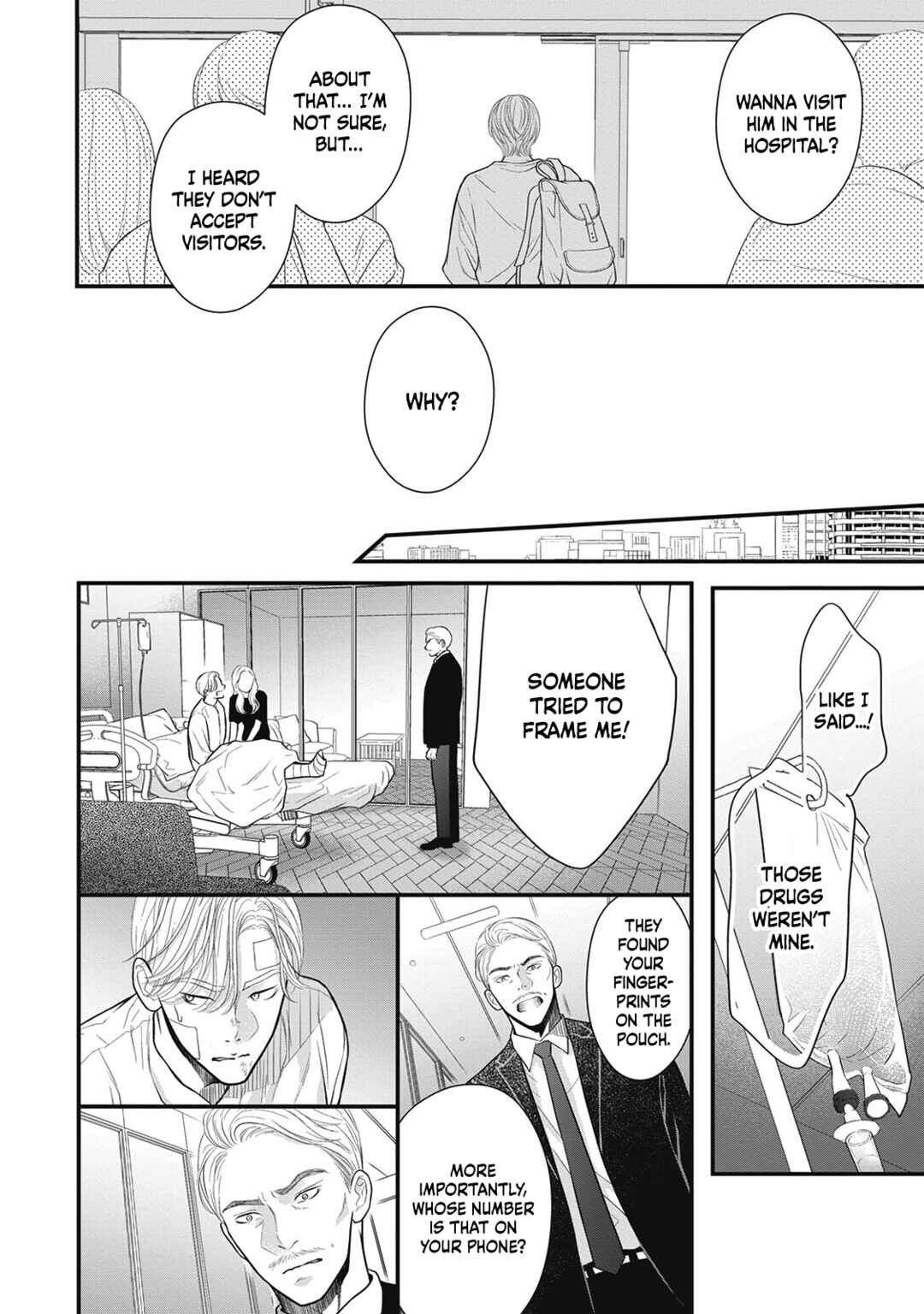 Page 32 Chapter 2 Tokyo —Rinkai-ten—