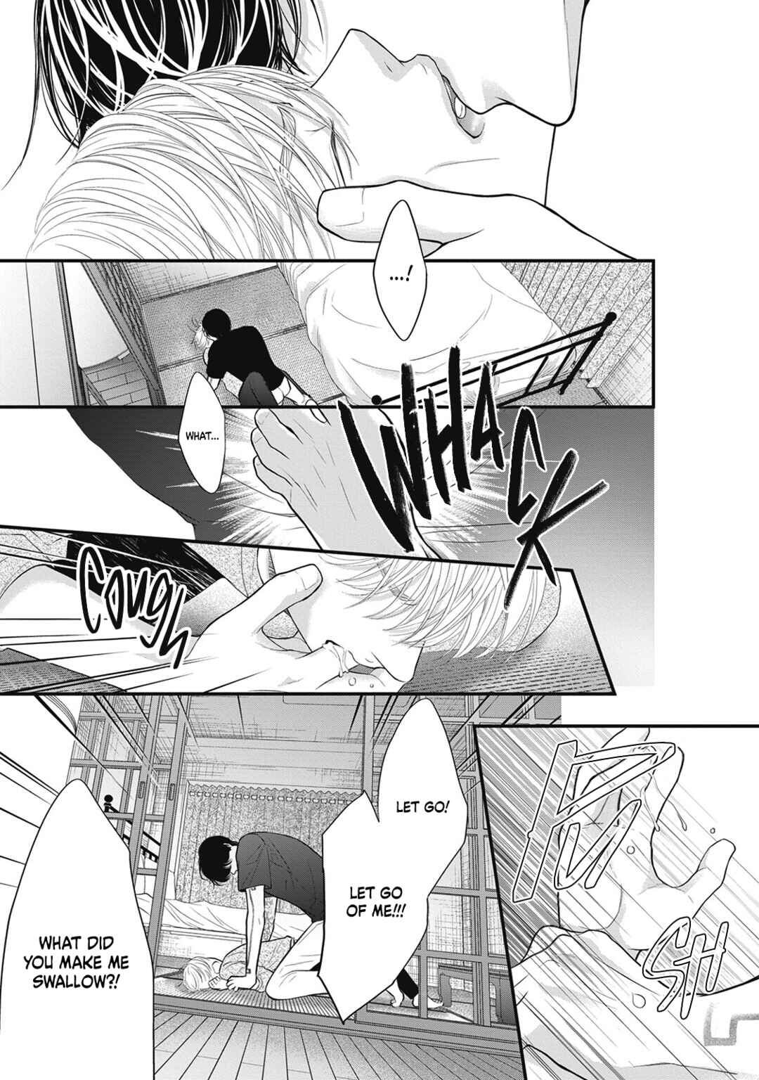 Page 41 Chapter 2 Tokyo —Rinkai-ten—