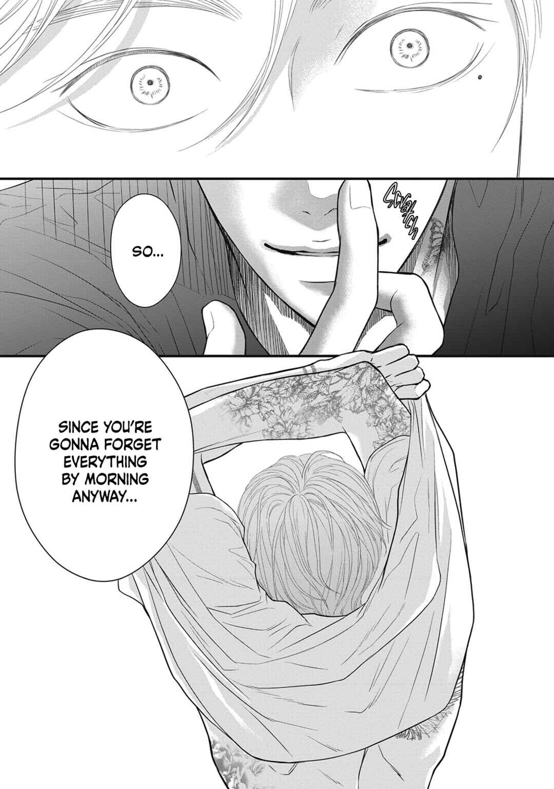Page 43 Chapter 2 Tokyo —Rinkai-ten—