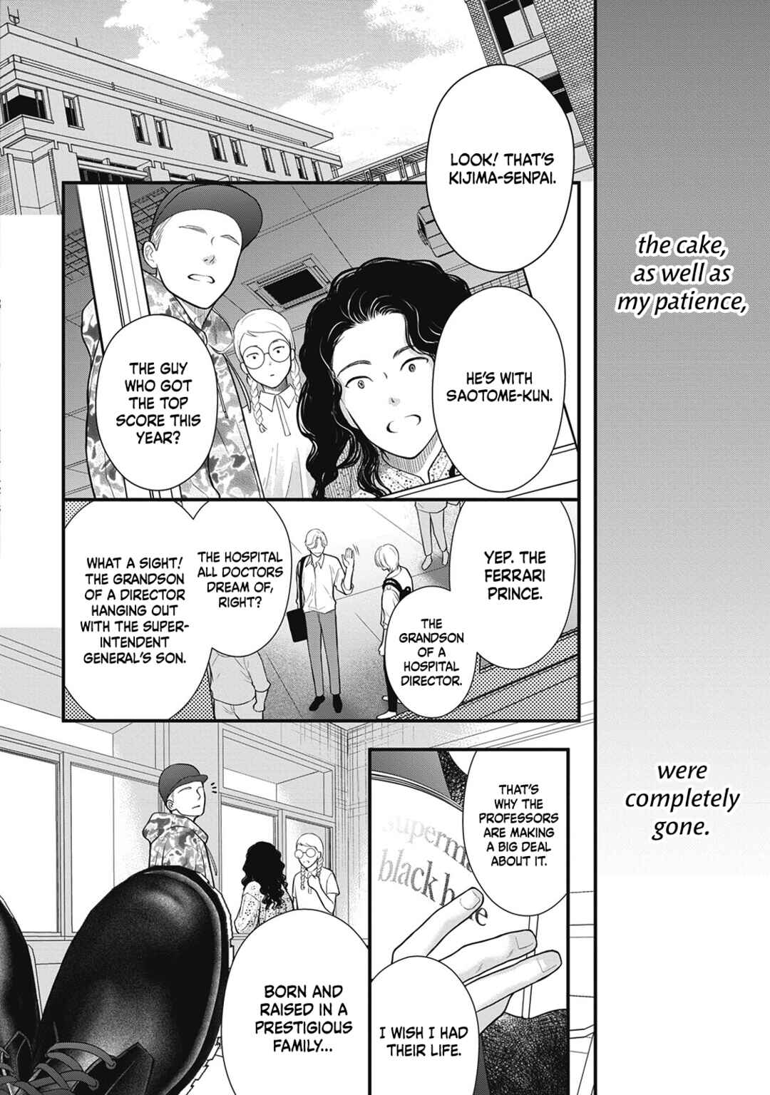 Page 8 Chapter 2 Tokyo —Rinkai-ten—