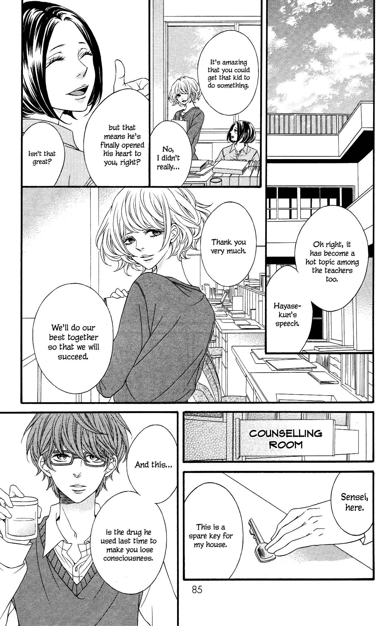 Page 23 Chapter 2 from End