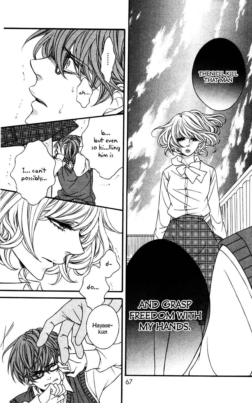 Page 5 Chapter 2 from End