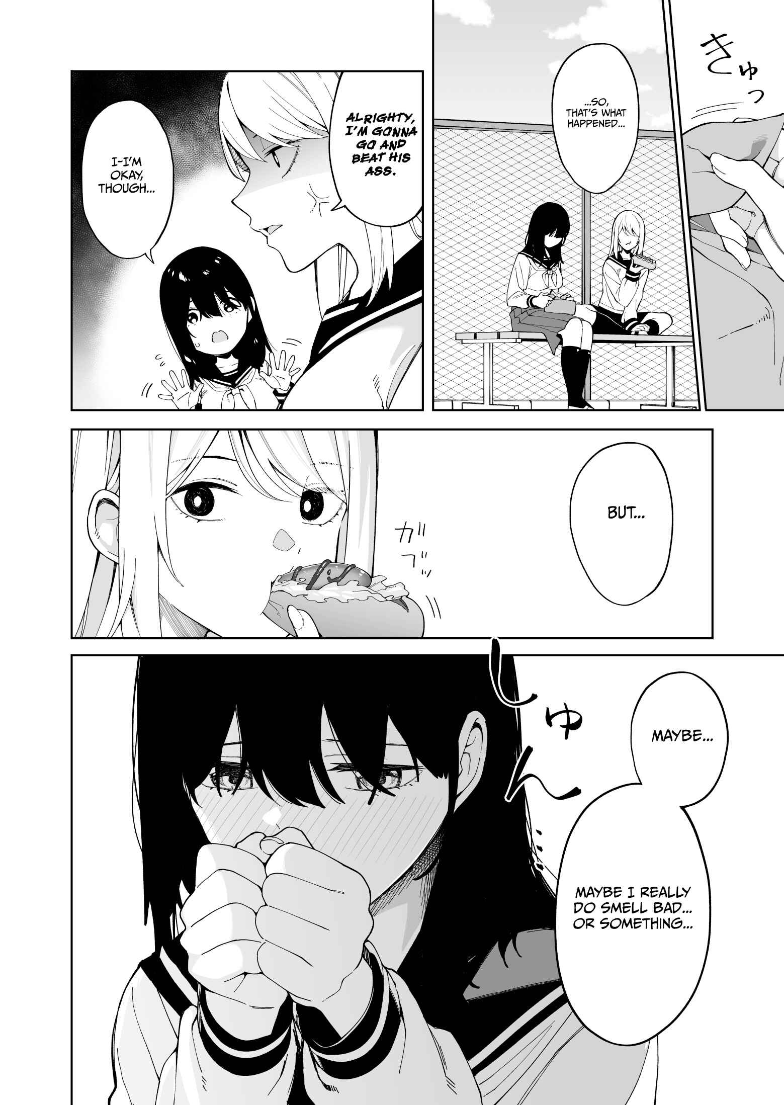 Page 2 Chapter 7 1 Ii ne de Skirt ga 0.1mm Mijikaku Naru Class no Jimi na Onnanoko: Gojitsudan-hen