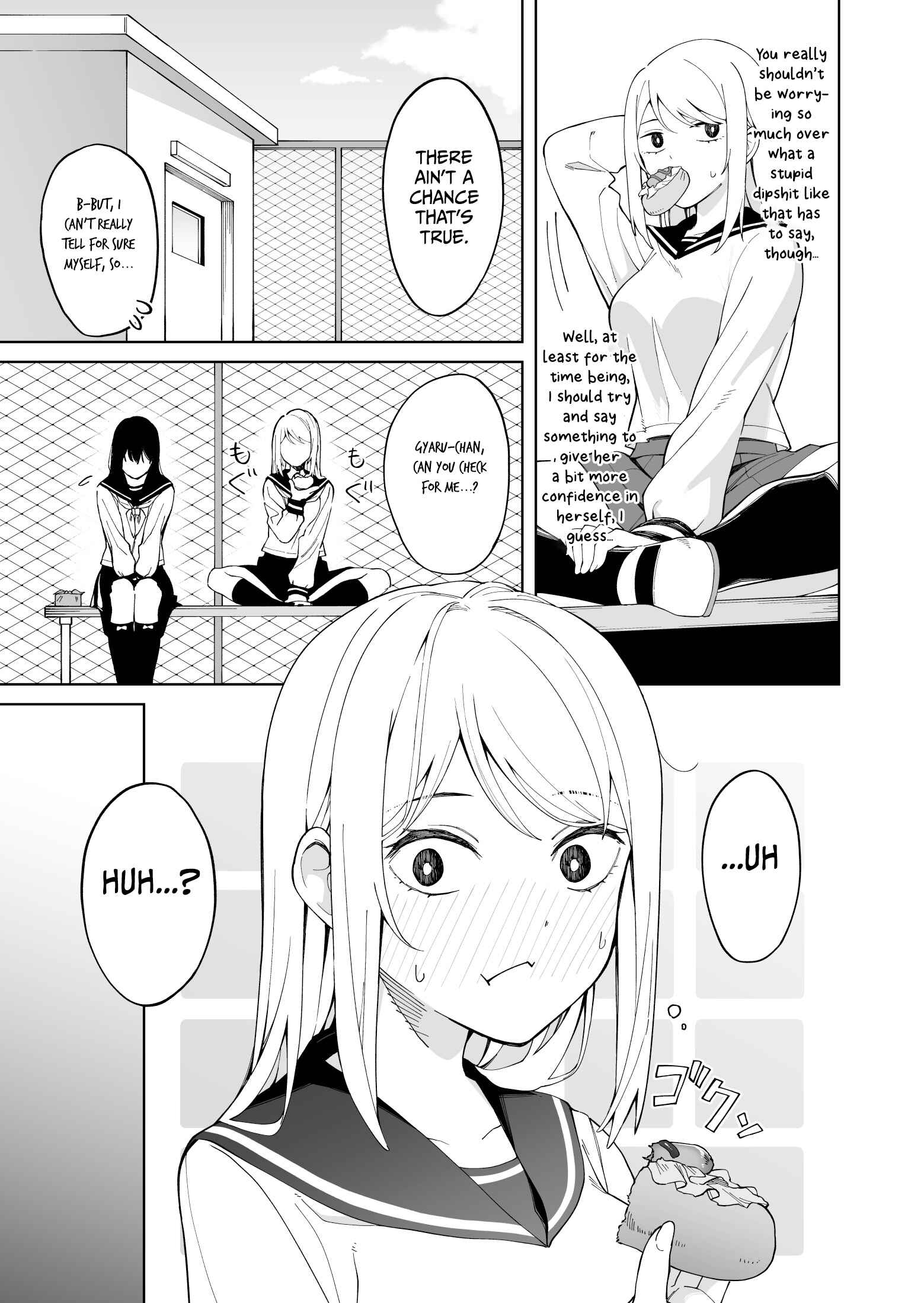 Page 3 Chapter 7 1 Ii ne de Skirt ga 0.1mm Mijikaku Naru Class no Jimi na Onnanoko: Gojitsudan-hen