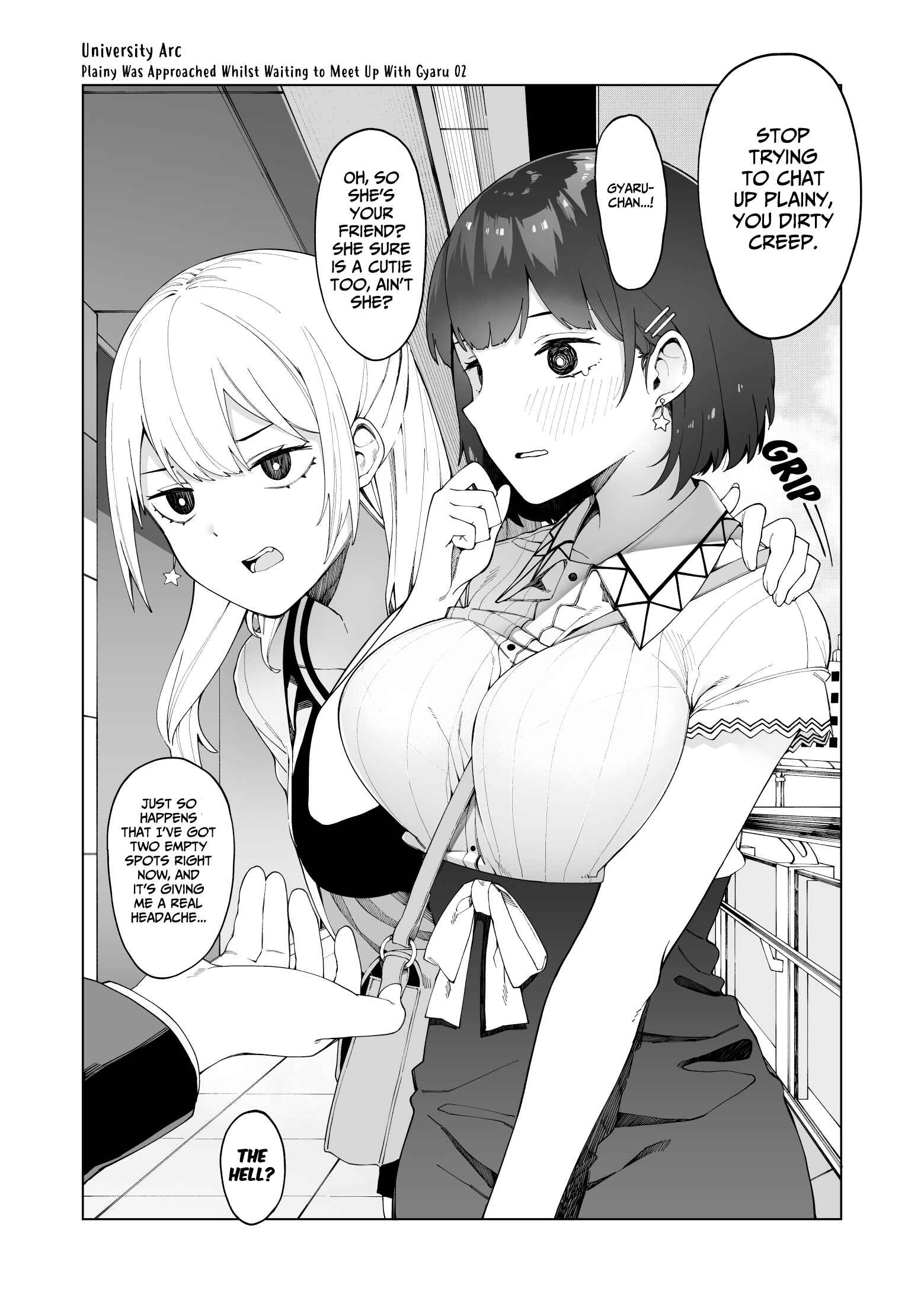 Page 1 Chapter 4 1 Ii ne de Skirt ga 0.1mm Mijikaku Naru Class no Jimi na Onnanoko: Gojitsudan-hen