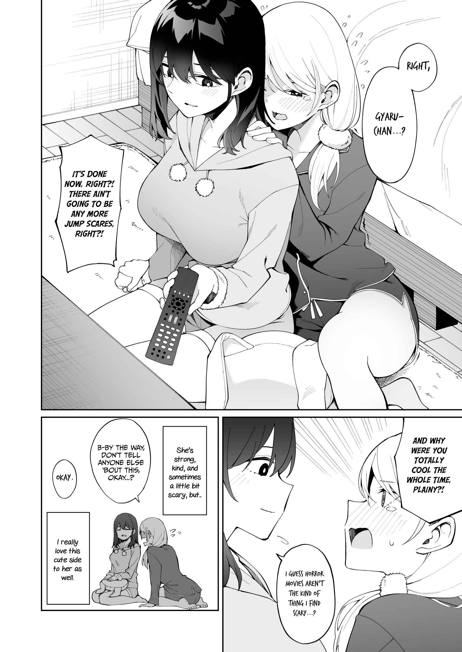 Page 4 Chapter 8 1 Ii ne de Skirt ga 0.1mm Mijikaku Naru Class no Jimi na Onnanoko: Gojitsudan-hen