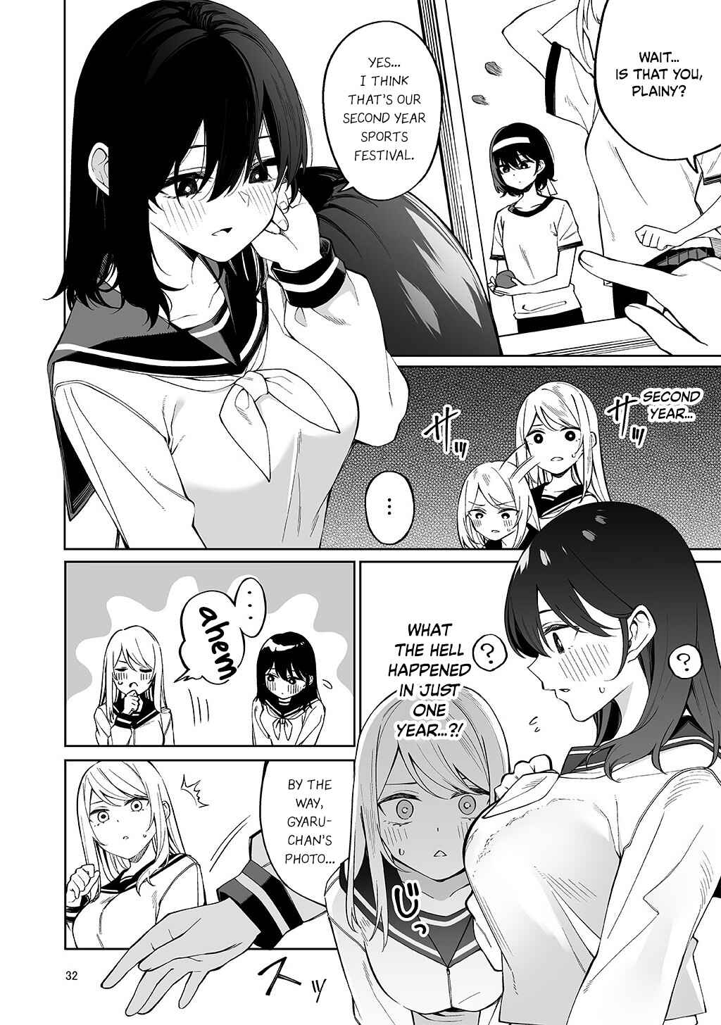 Page 2 Chapter 10 1 Ii ne de Skirt ga 0.1mm Mijikaku Naru Class no Jimi na Onnanoko: Gojitsudan-hen