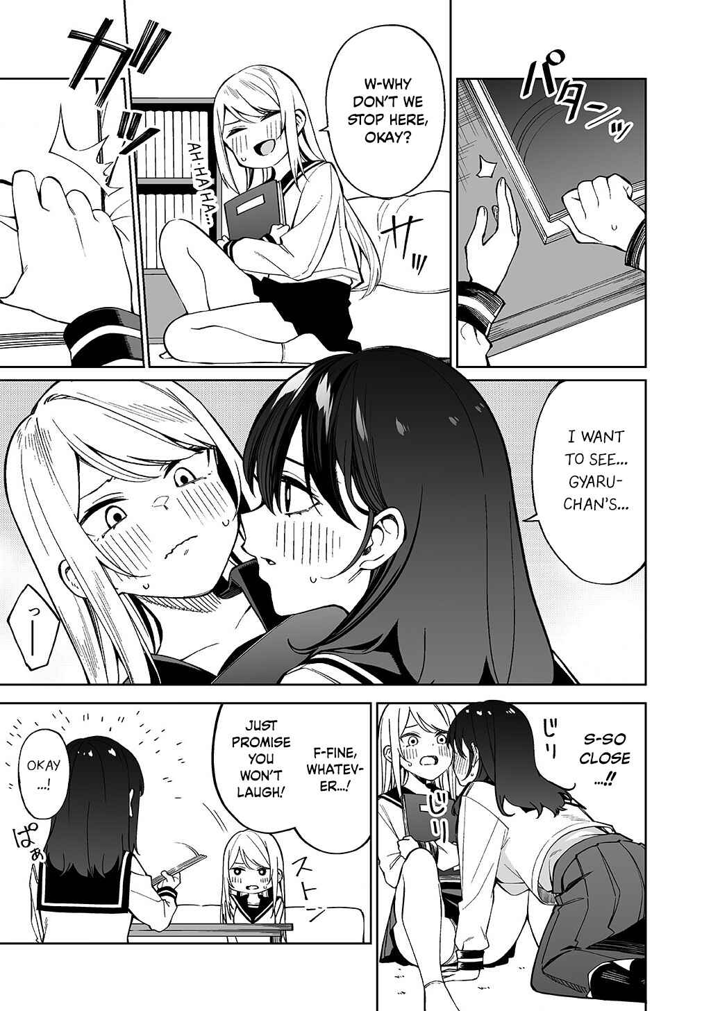 Page 3 Chapter 10 1 Ii ne de Skirt ga 0.1mm Mijikaku Naru Class no Jimi na Onnanoko: Gojitsudan-hen