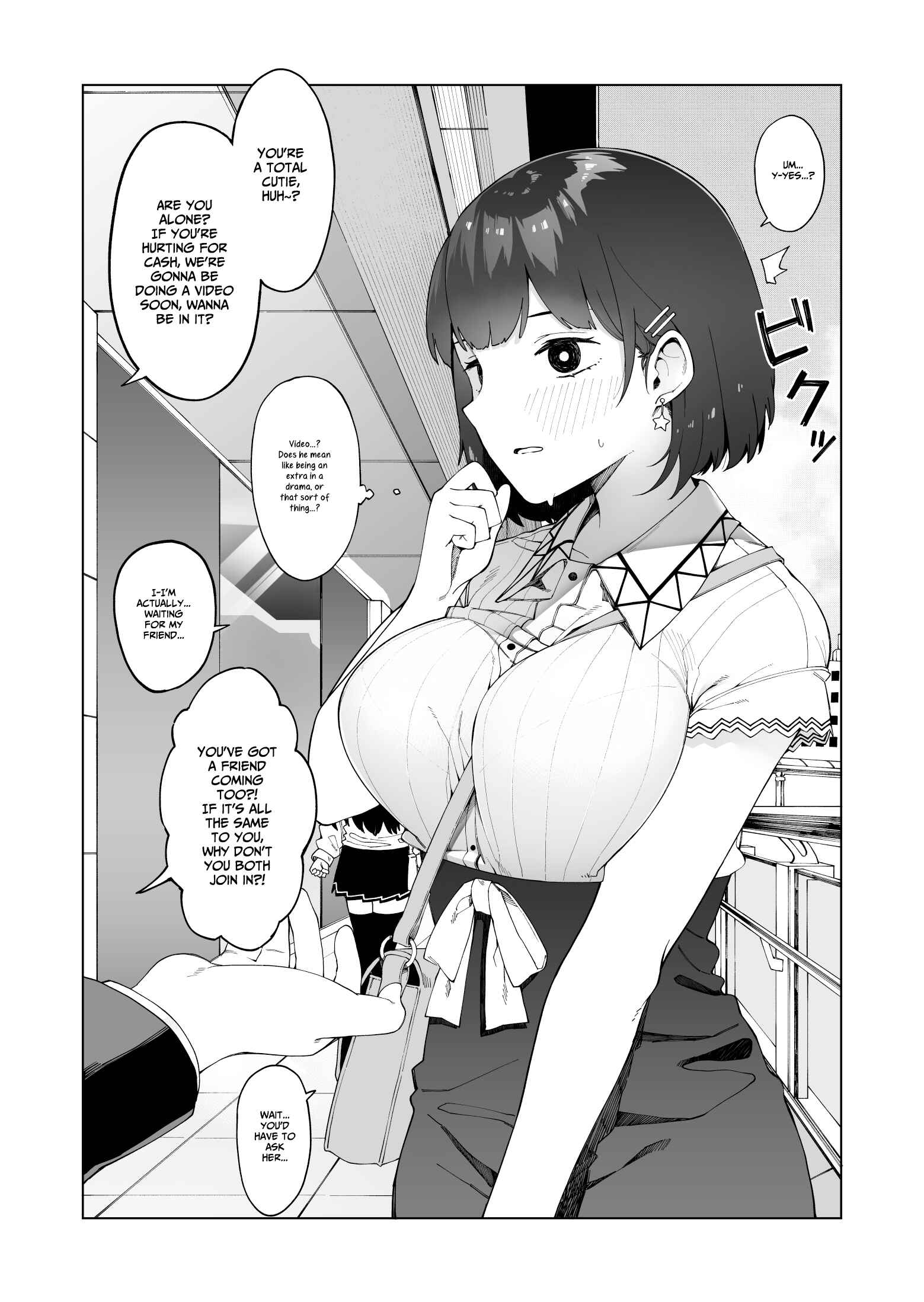 Page 2 Chapter 3 1 Ii ne de Skirt ga 0.1mm Mijikaku Naru Class no Jimi na Onnanoko: Gojitsudan-hen