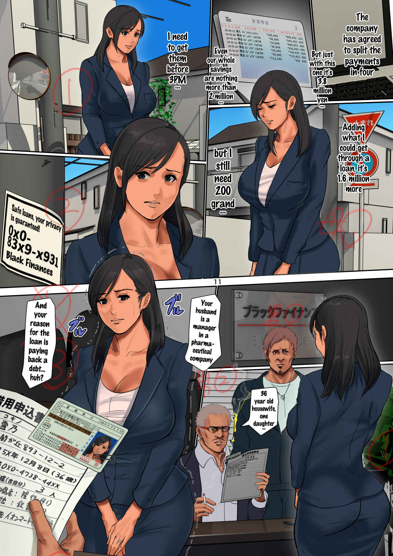 Page 10 Chapter Unknown_aaa8 Yurikago Uri no Tsuma