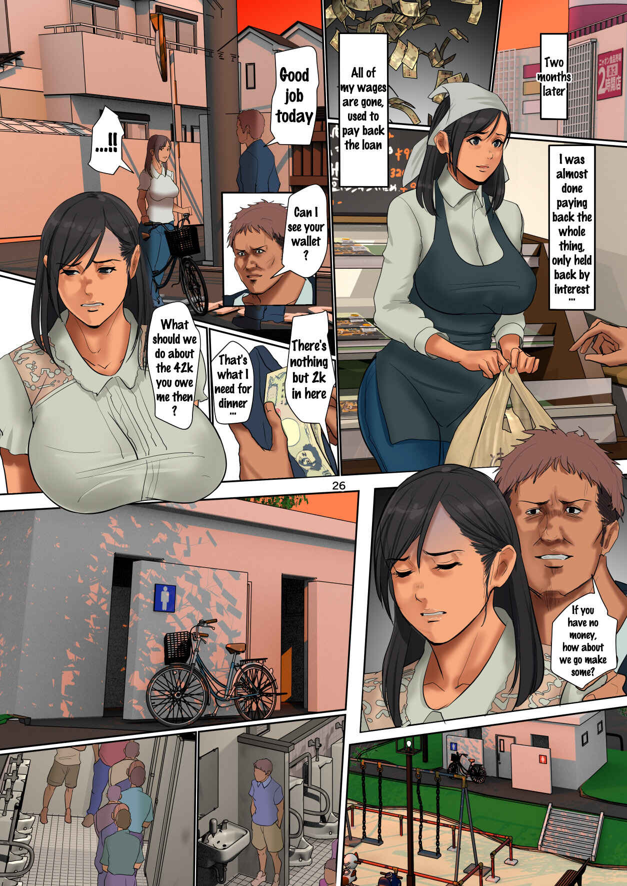 Page 25 Chapter Unknown_aaa8 Yurikago Uri no Tsuma