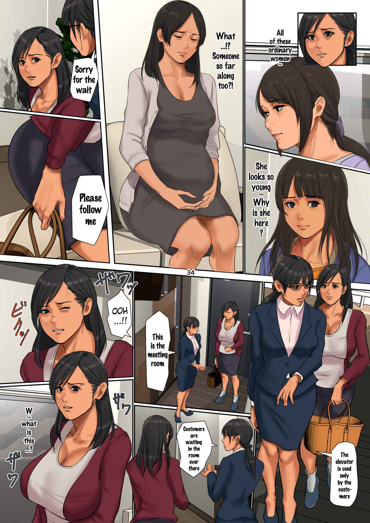 Page 33 Chapter Unknown_aaa8 Yurikago Uri no Tsuma