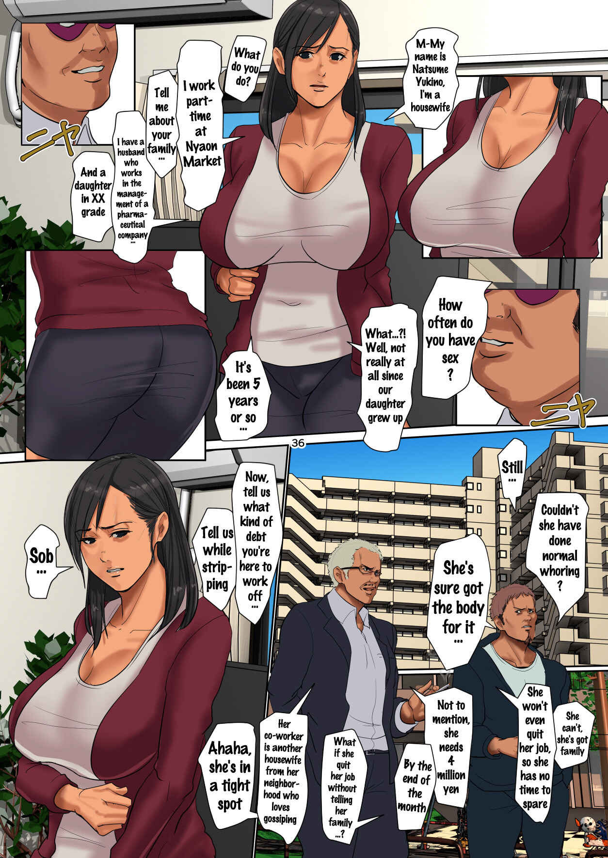 Page 35 Chapter Unknown_aaa8 Yurikago Uri no Tsuma