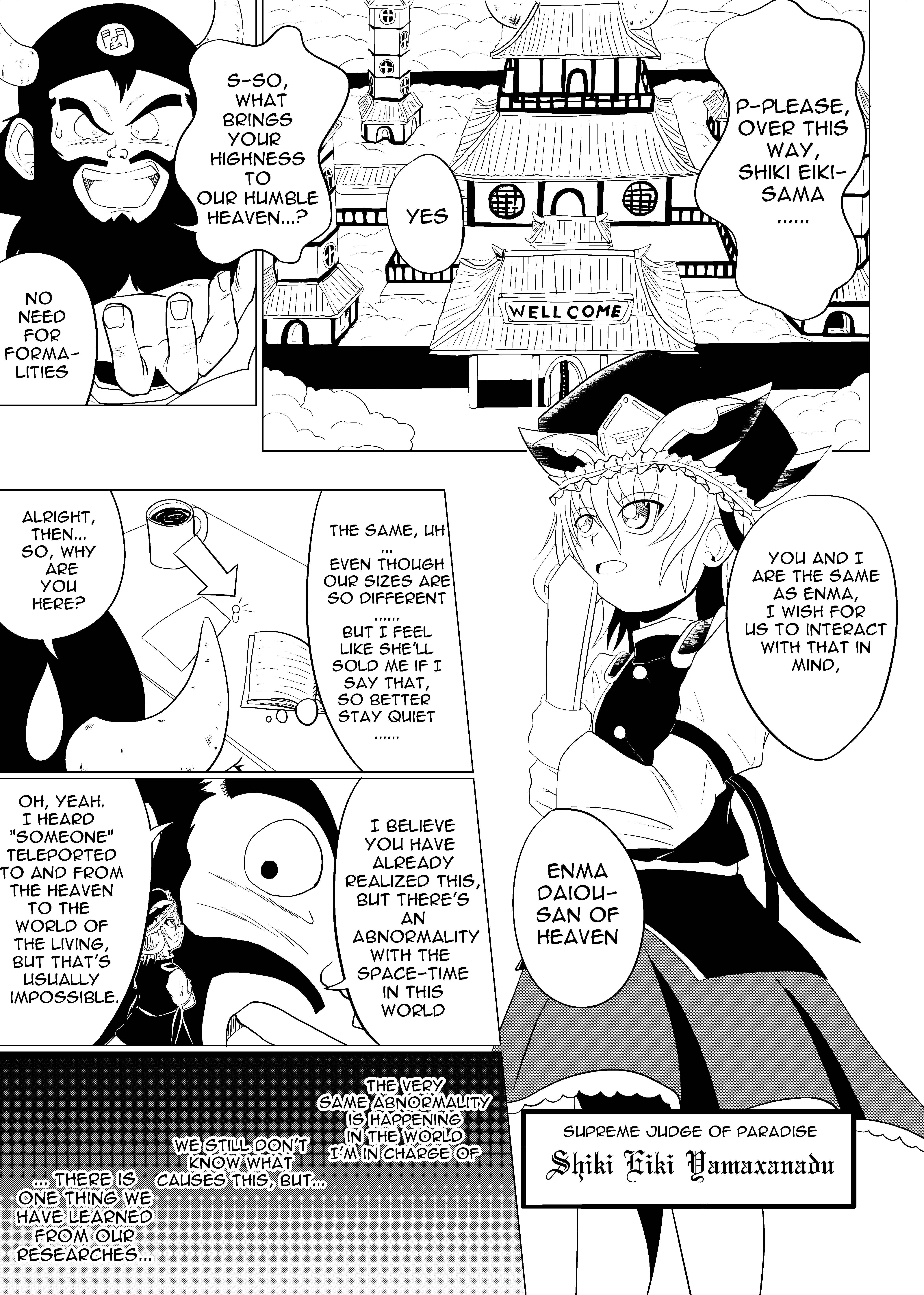 Page 2 Chapter 2 Densetsu Kousa (Crossover Doujinshi)