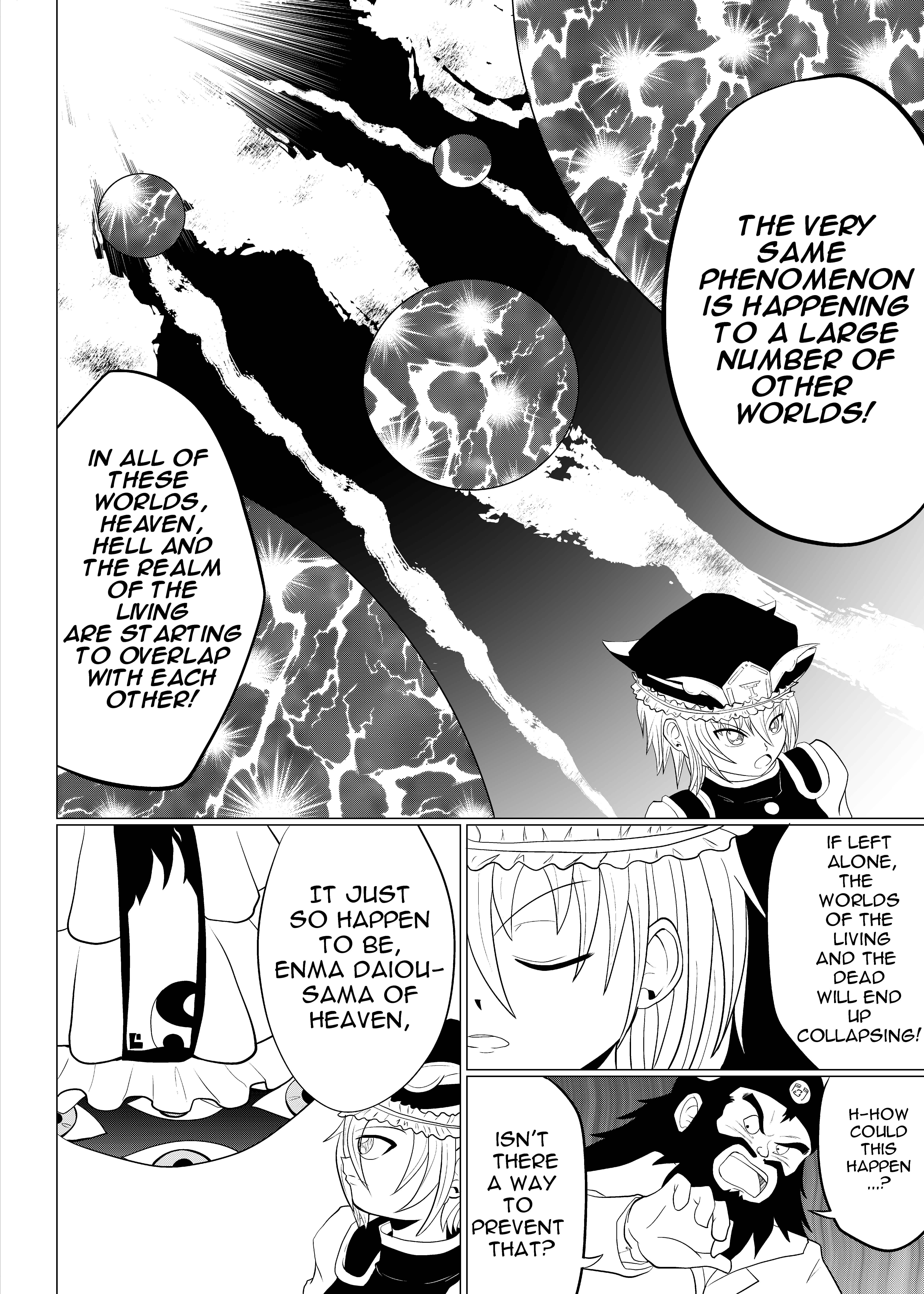 Page 3 Chapter 2 Densetsu Kousa (Crossover Doujinshi)