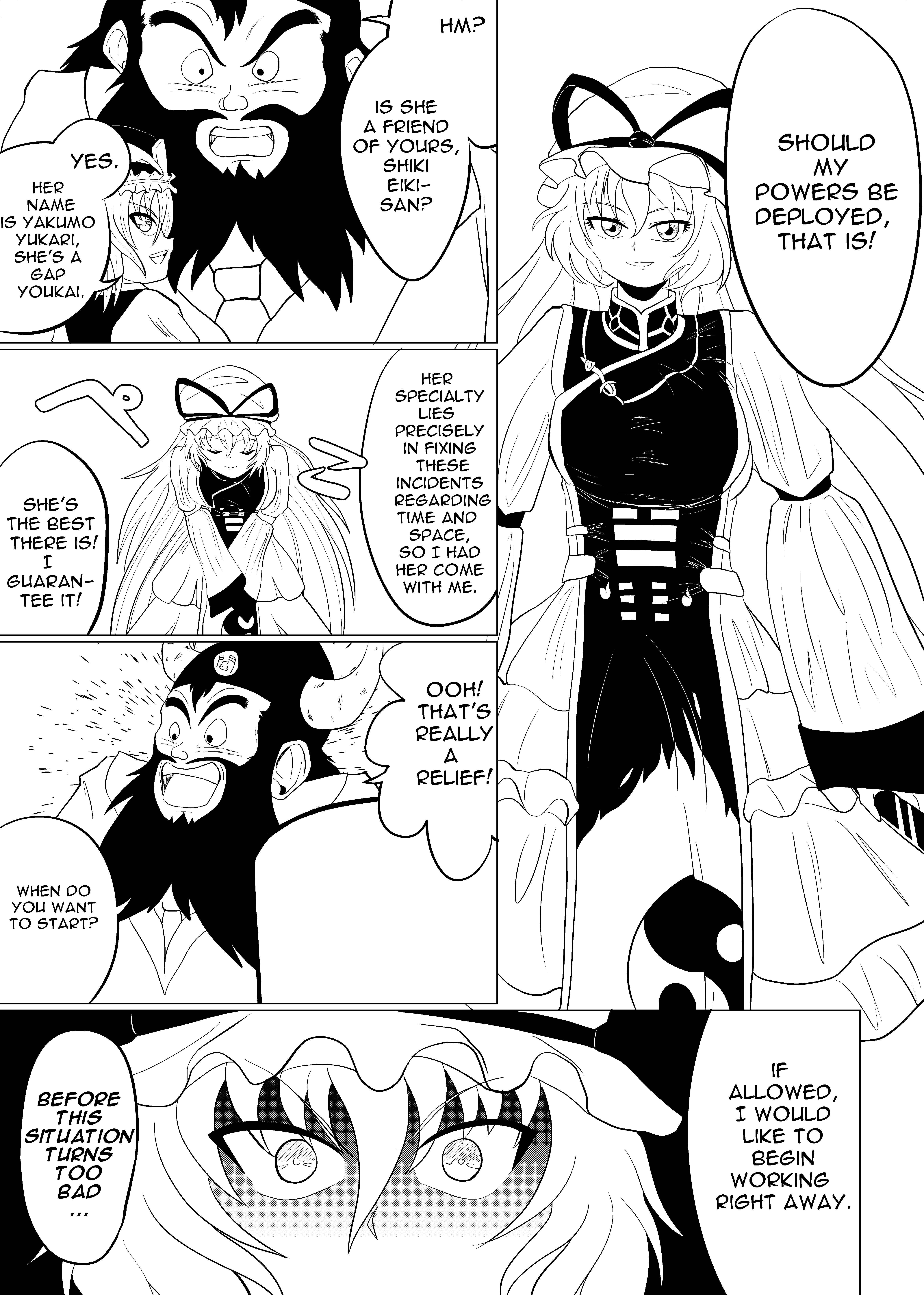 Page 4 Chapter 2 Densetsu Kousa (Crossover Doujinshi)
