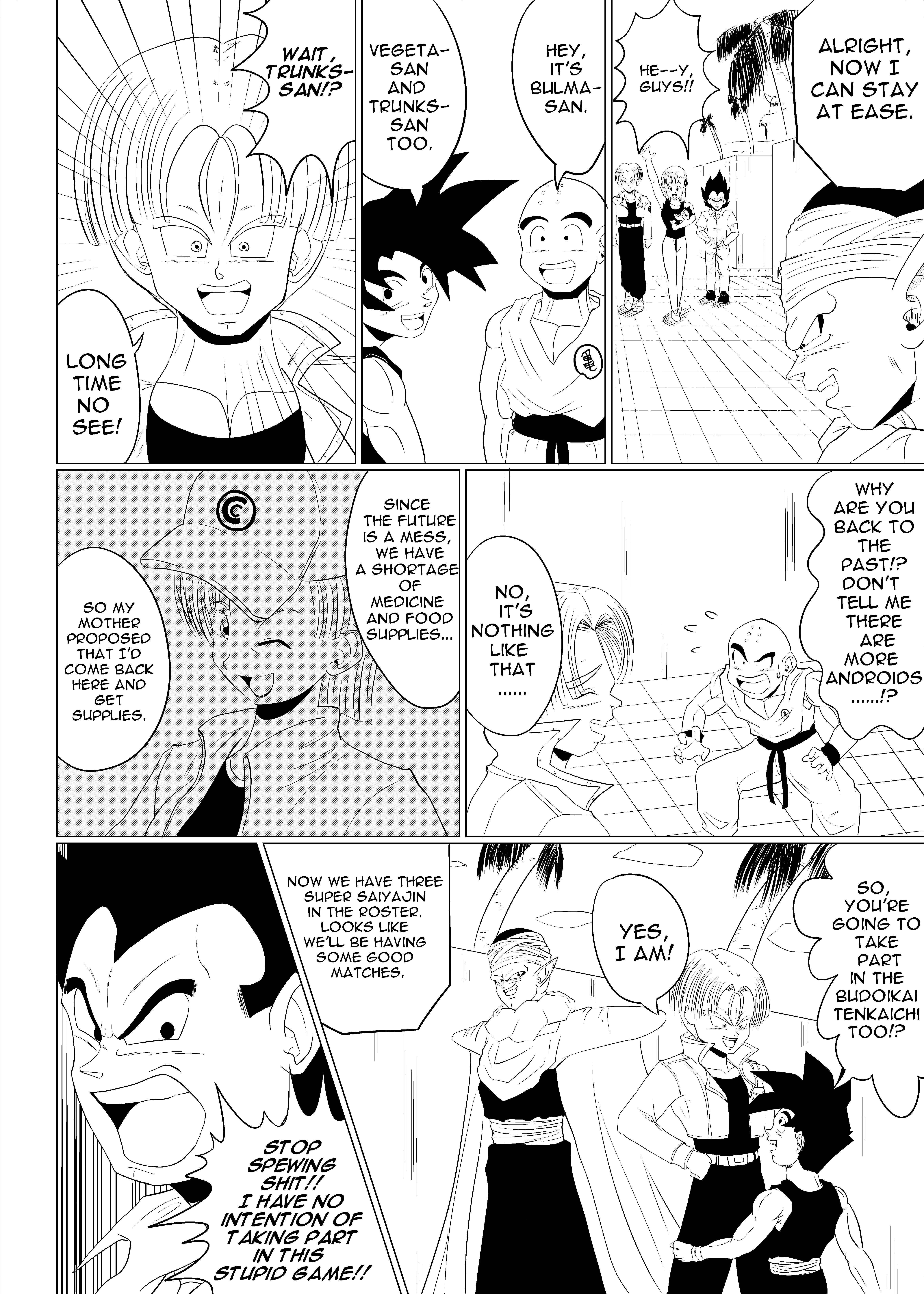 Page 7 Chapter 2 Densetsu Kousa (Crossover Doujinshi)