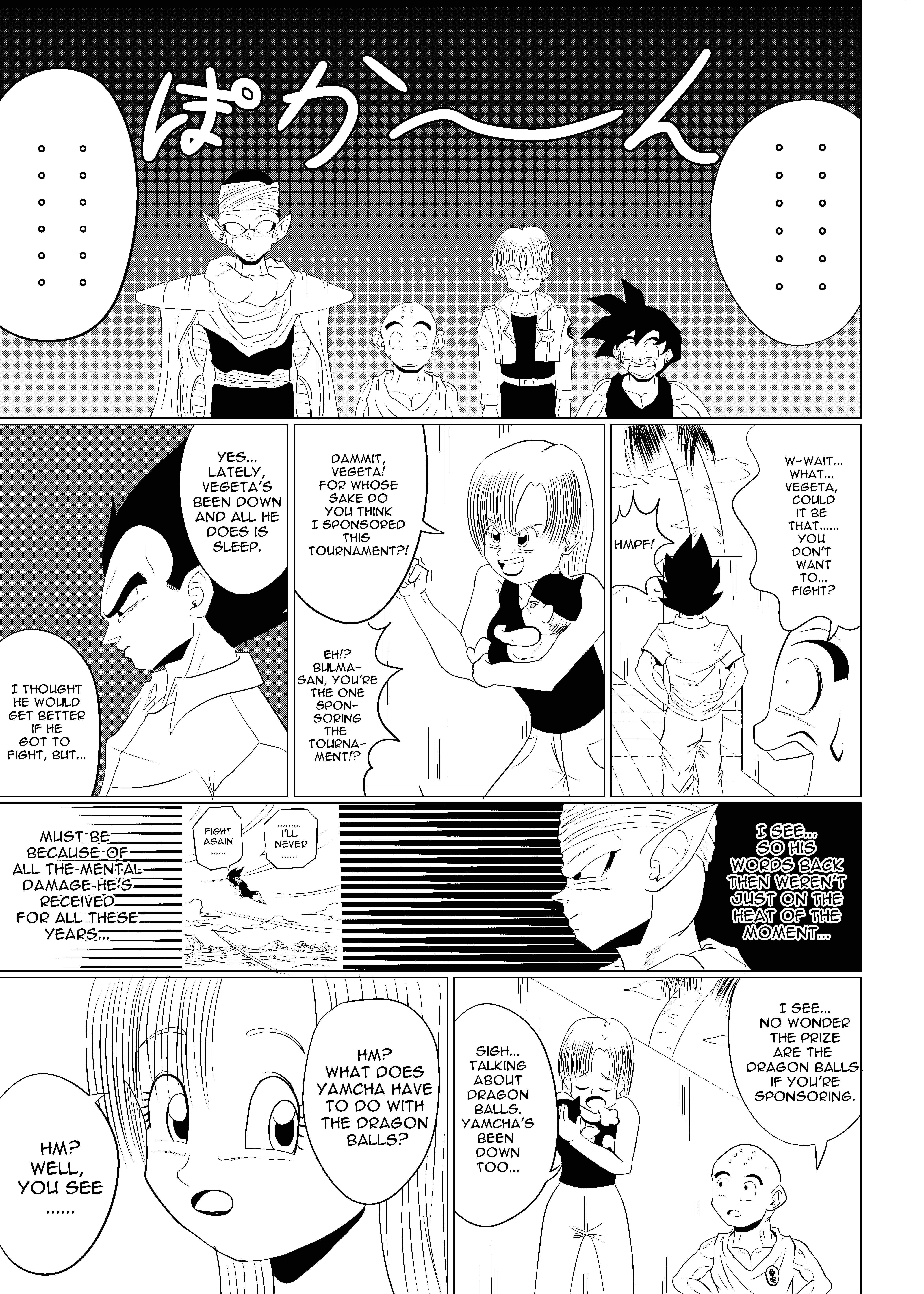 Page 8 Chapter 2 Densetsu Kousa (Crossover Doujinshi)