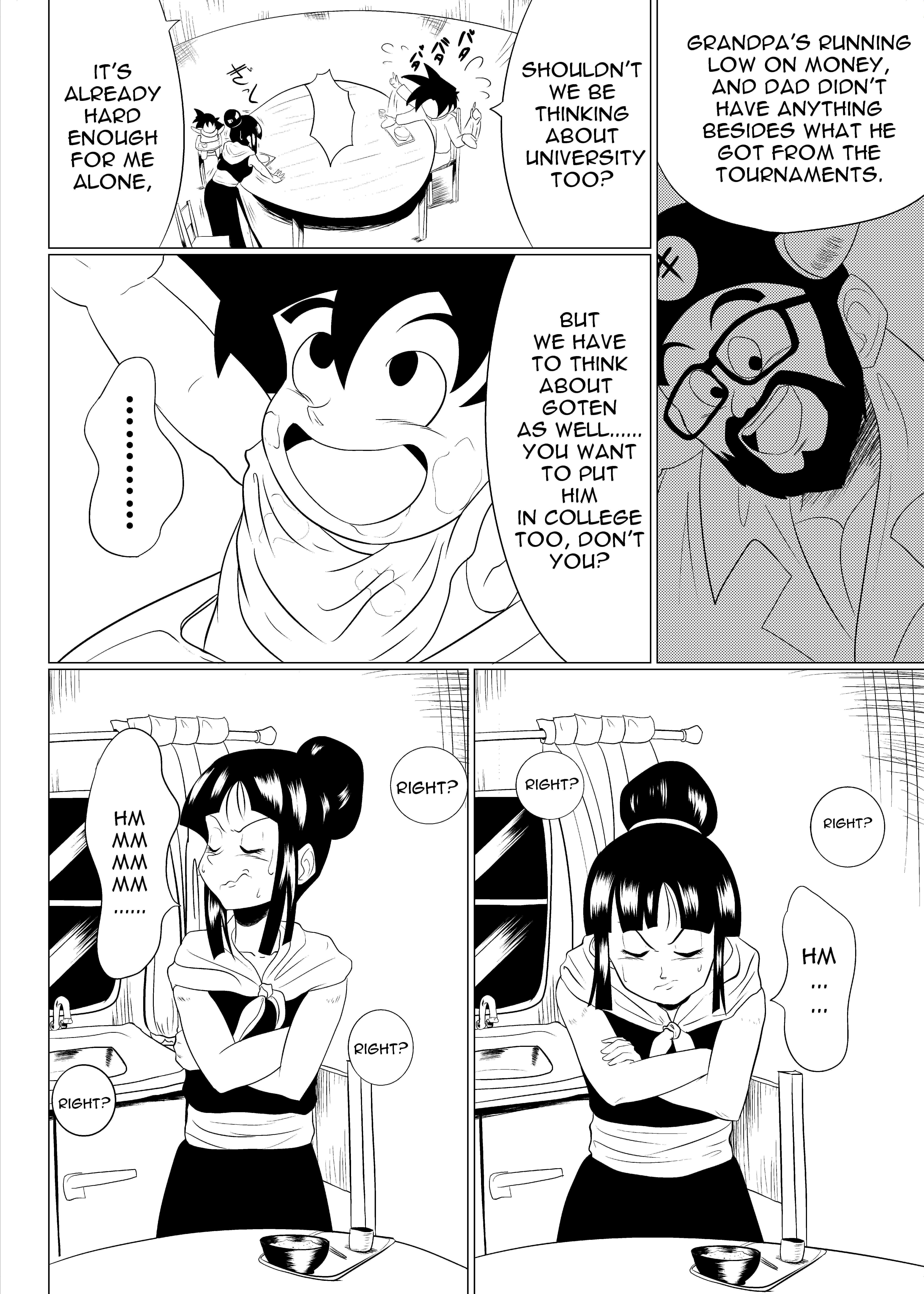 Page 5 Chapter 1 Densetsu Kousa (Crossover Doujinshi)