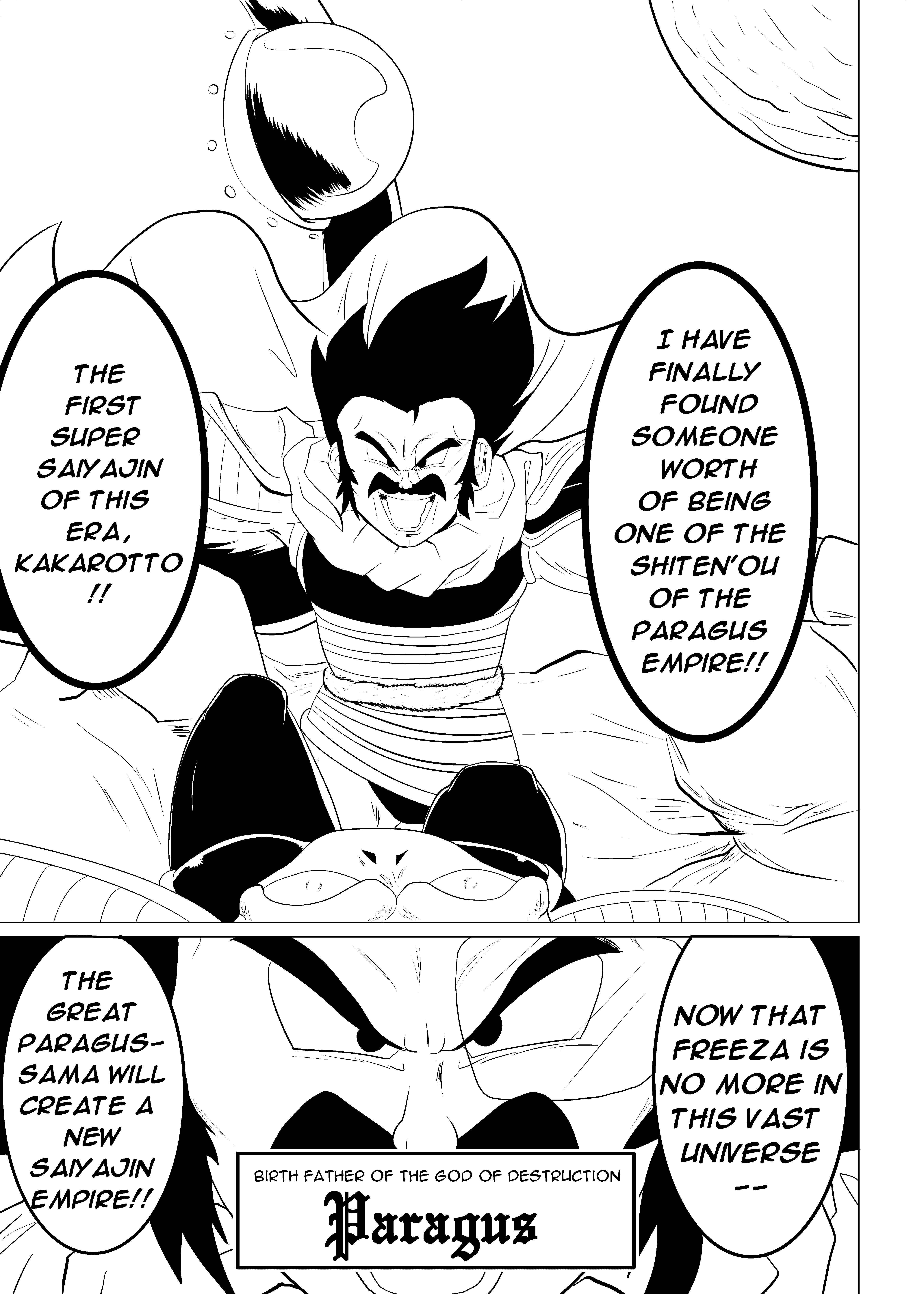 Page 8 Chapter 1 Densetsu Kousa (Crossover Doujinshi)