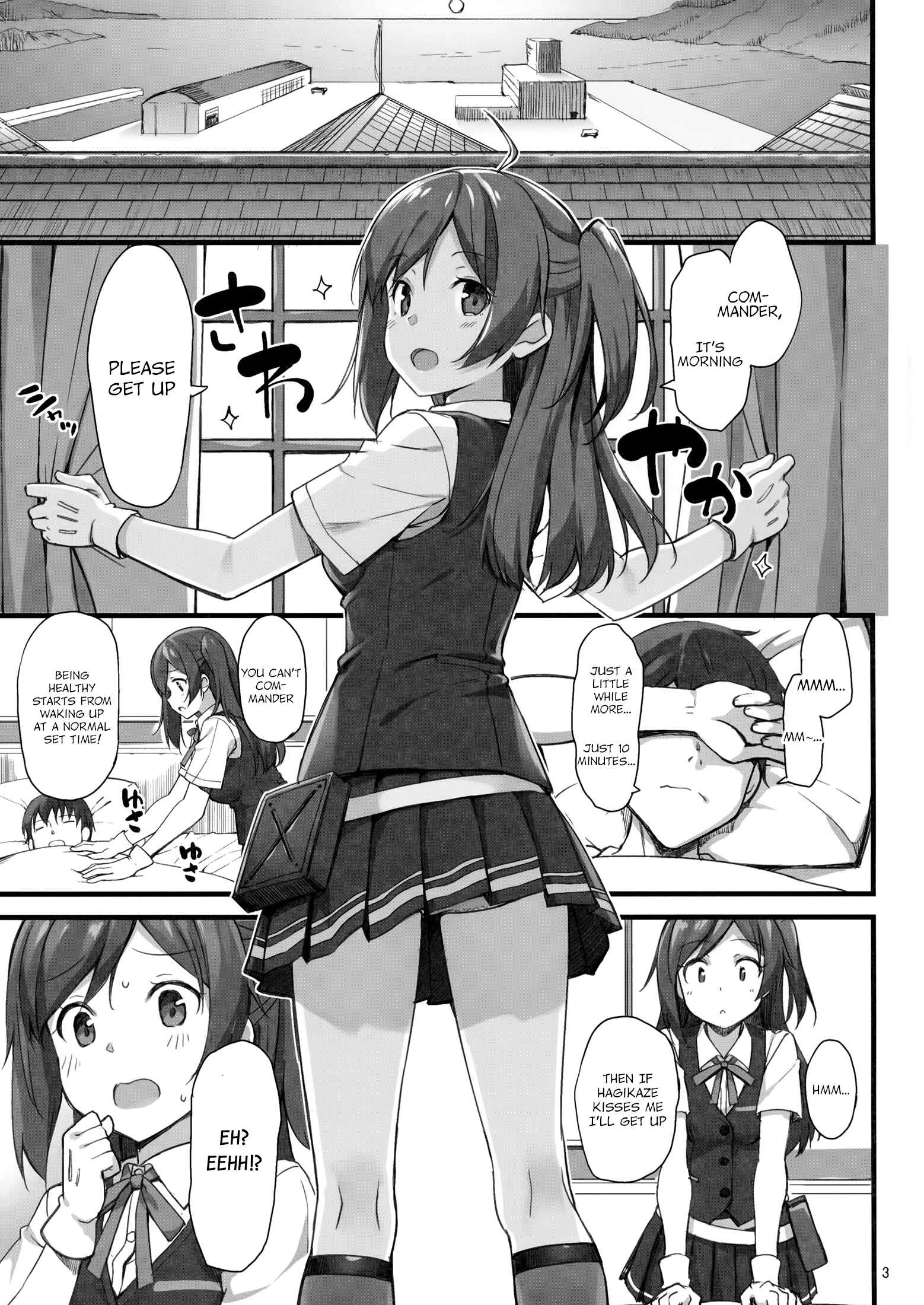 Page 2 Chapter Unknown_5fb7 Kantai Collection -KanColle- Hagikaze no Shiawase Morning Call (Doujinshi)