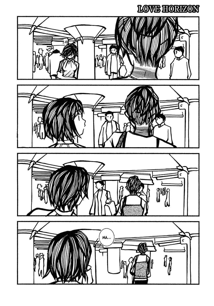 Page 1 Chapter 9 Densen Complex