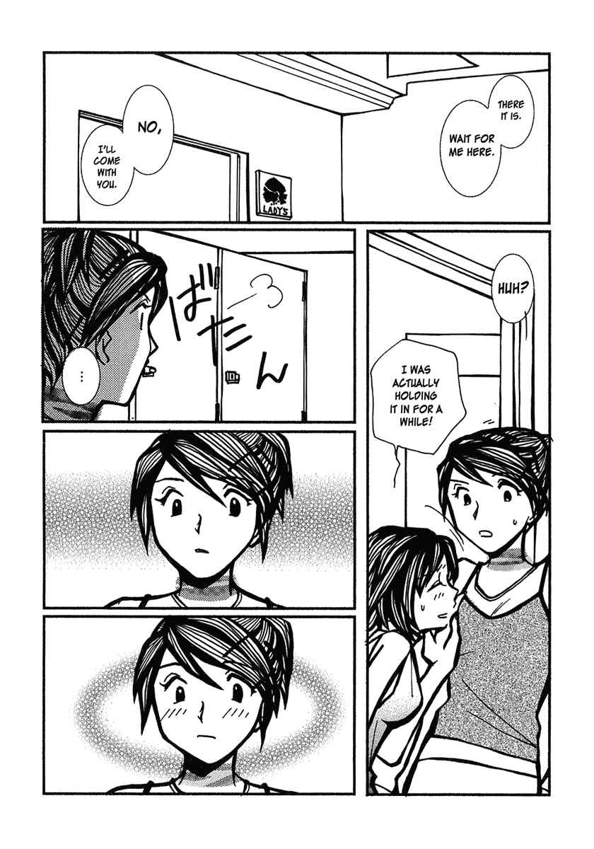 Page 15 Chapter 9 Densen Complex