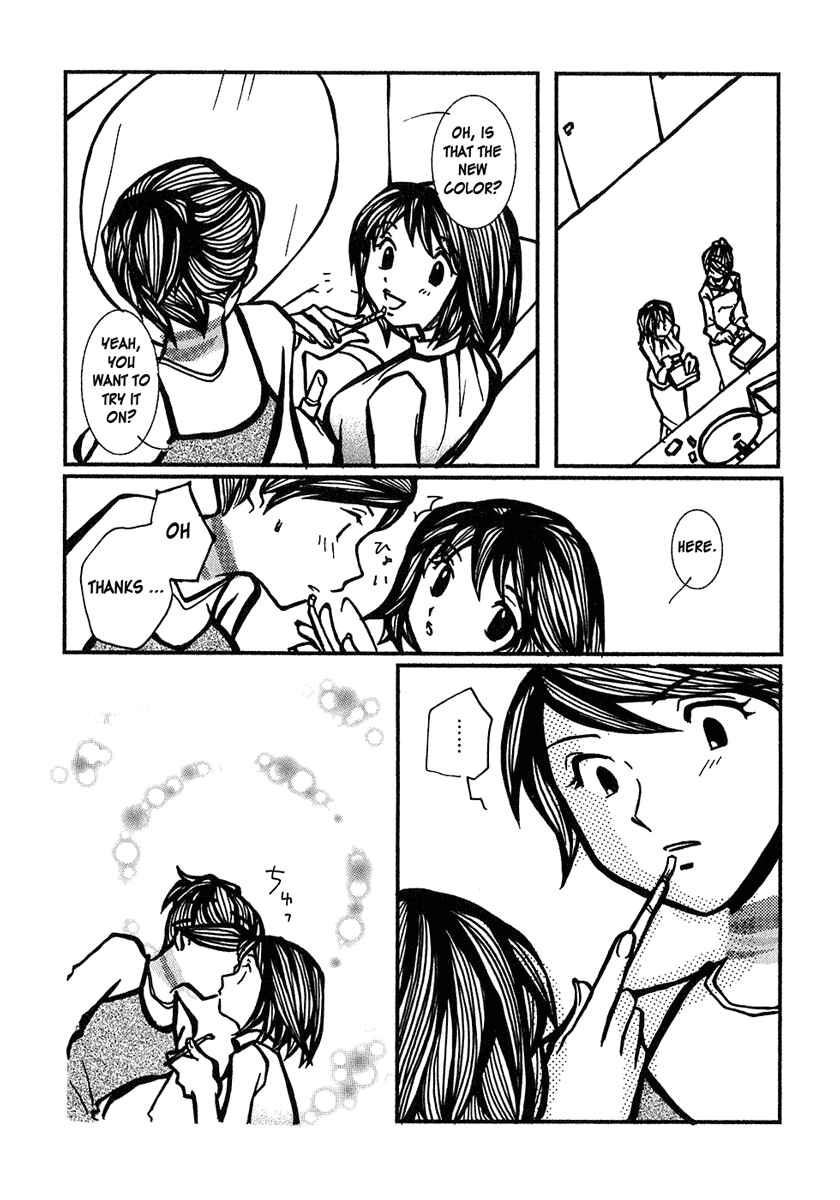 Page 16 Chapter 9 Densen Complex