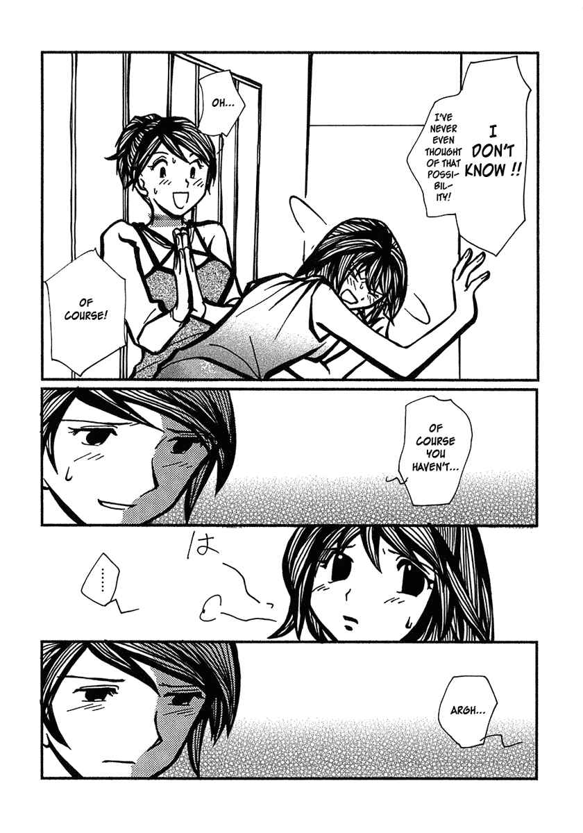 Page 19 Chapter 9 Densen Complex