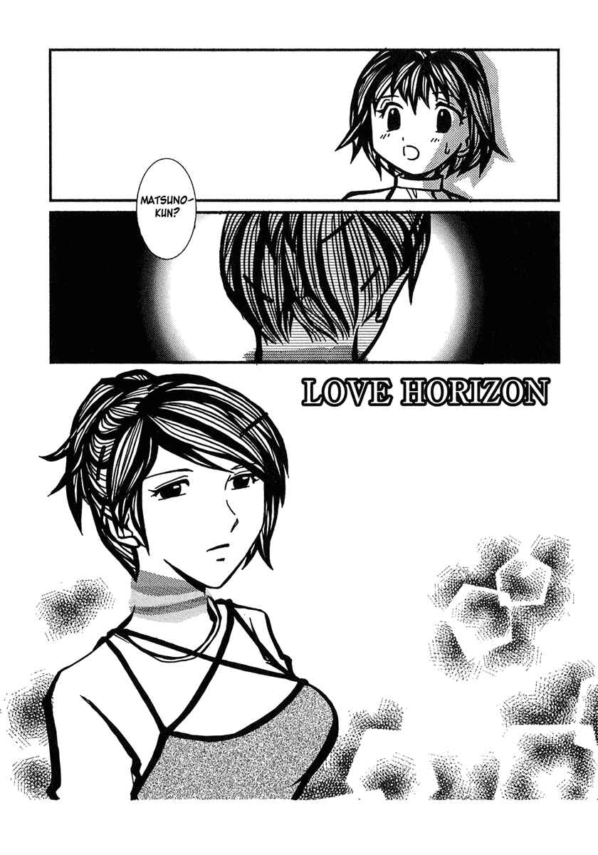Page 2 Chapter 9 Densen Complex