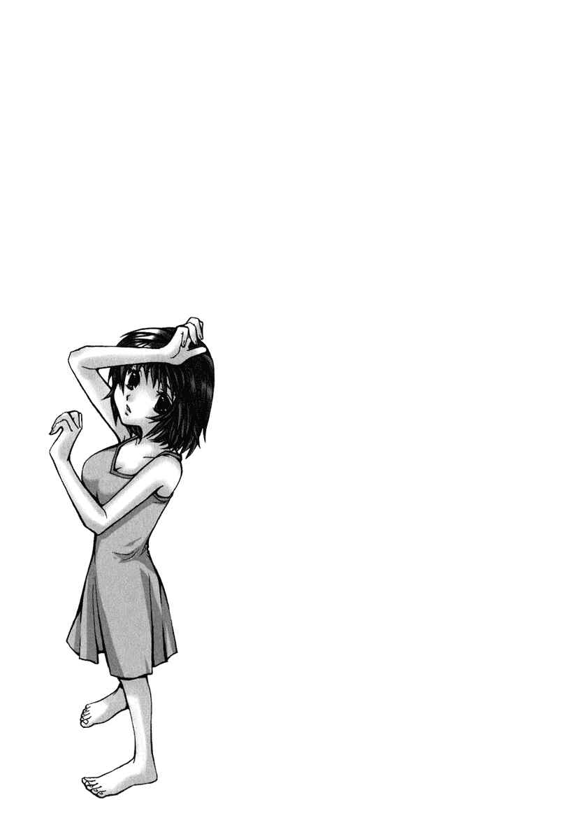 Page 22 Chapter 9 Densen Complex